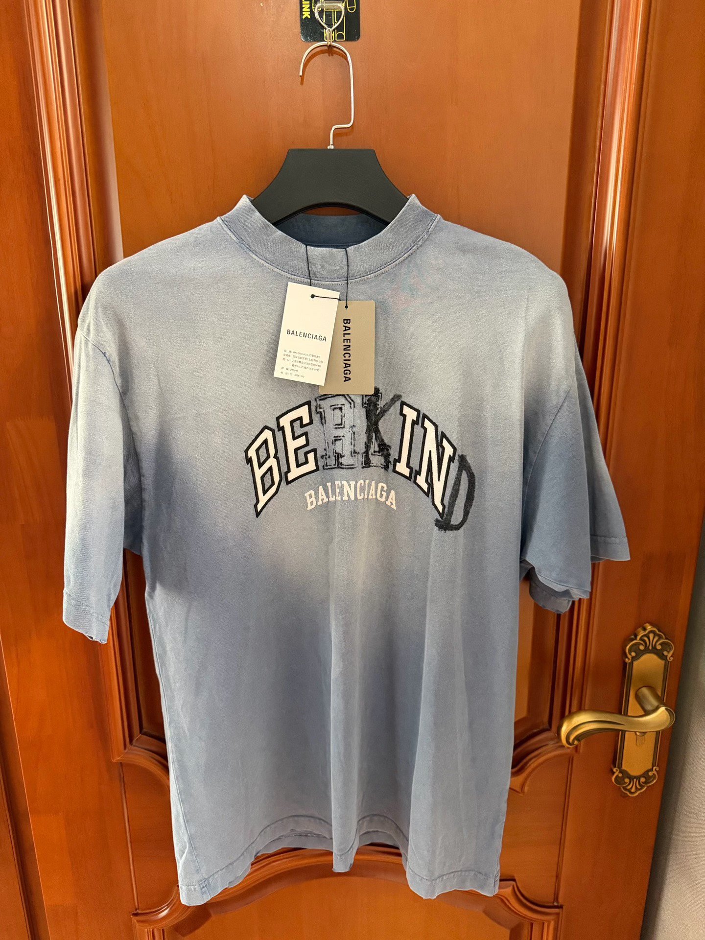 Balenciaga BE KIND Graphic Short-Sleeve T-Shirt