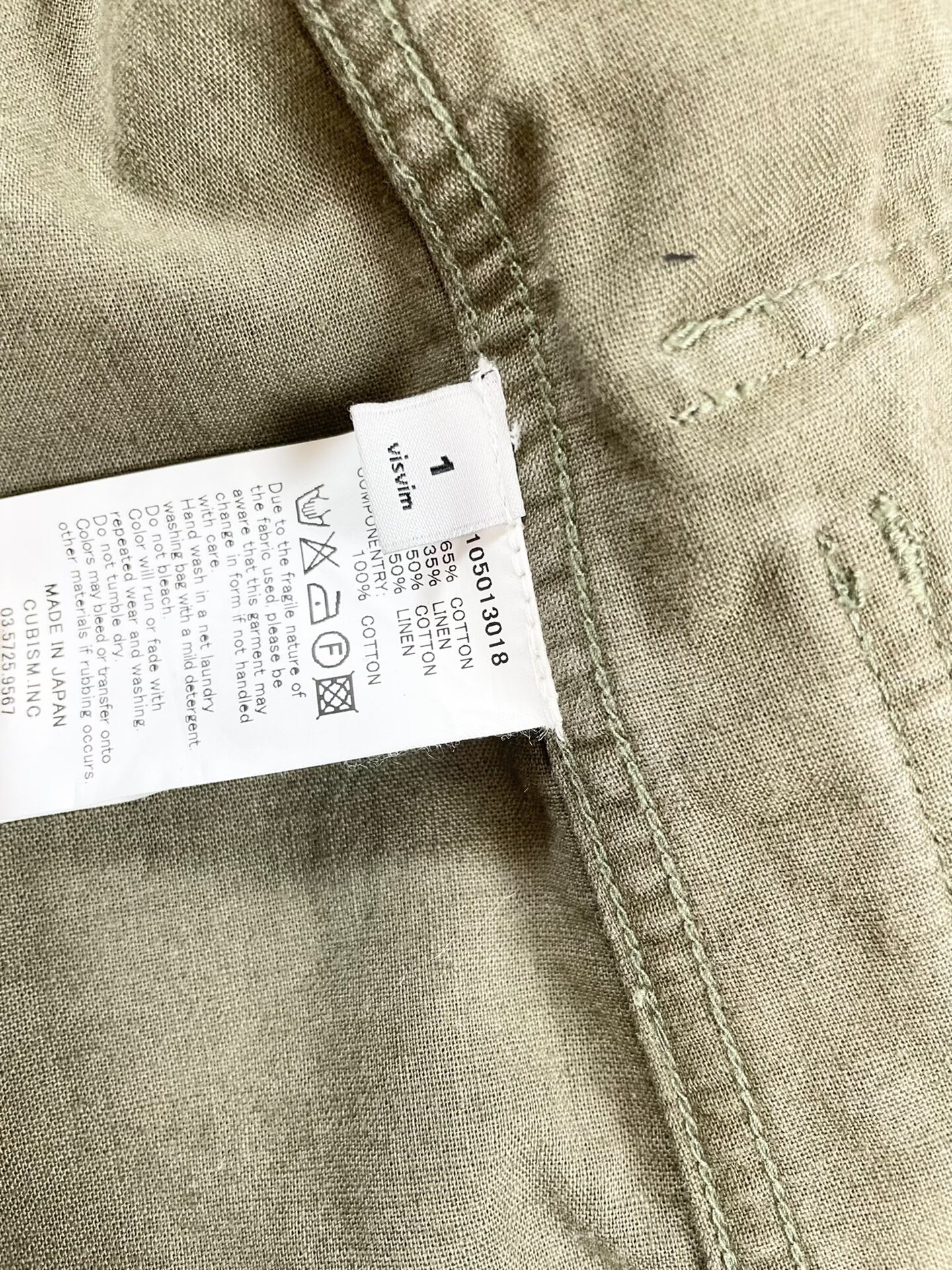 VISVIM TOWNSEND COAT PRIME Hooded — back