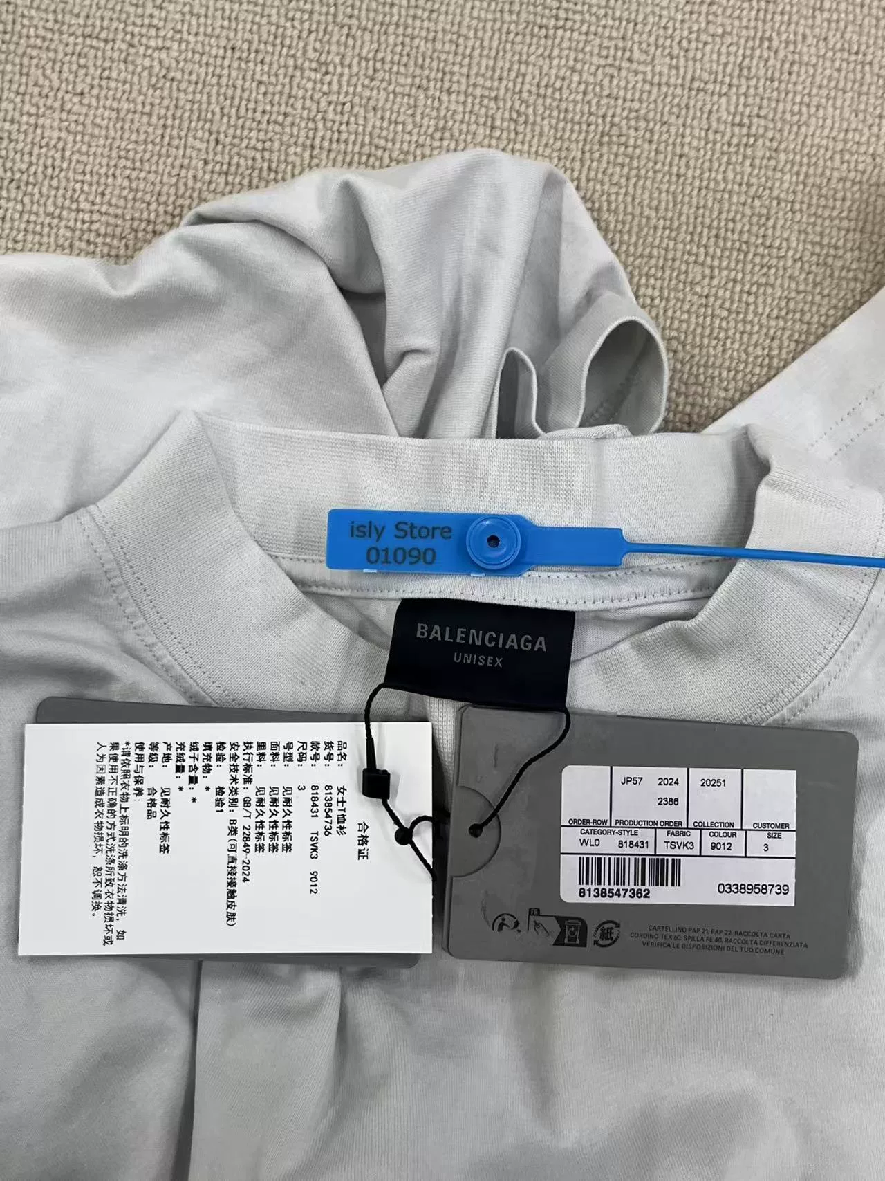 Balenciaga Valentine's Limited Solid Round Neck T-Shirt — label