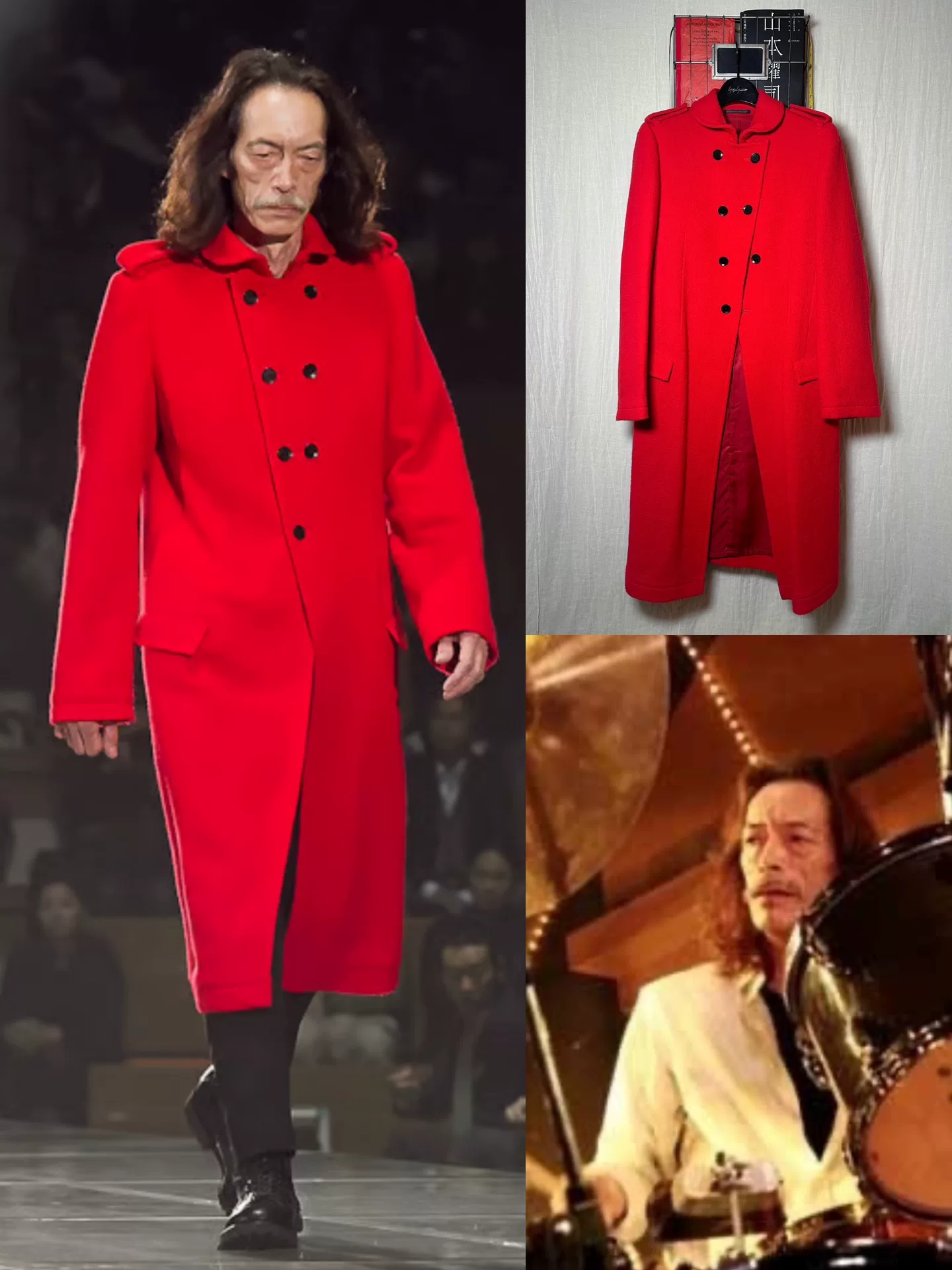 Yohji Yamamoto 10AW Napoleon Coat