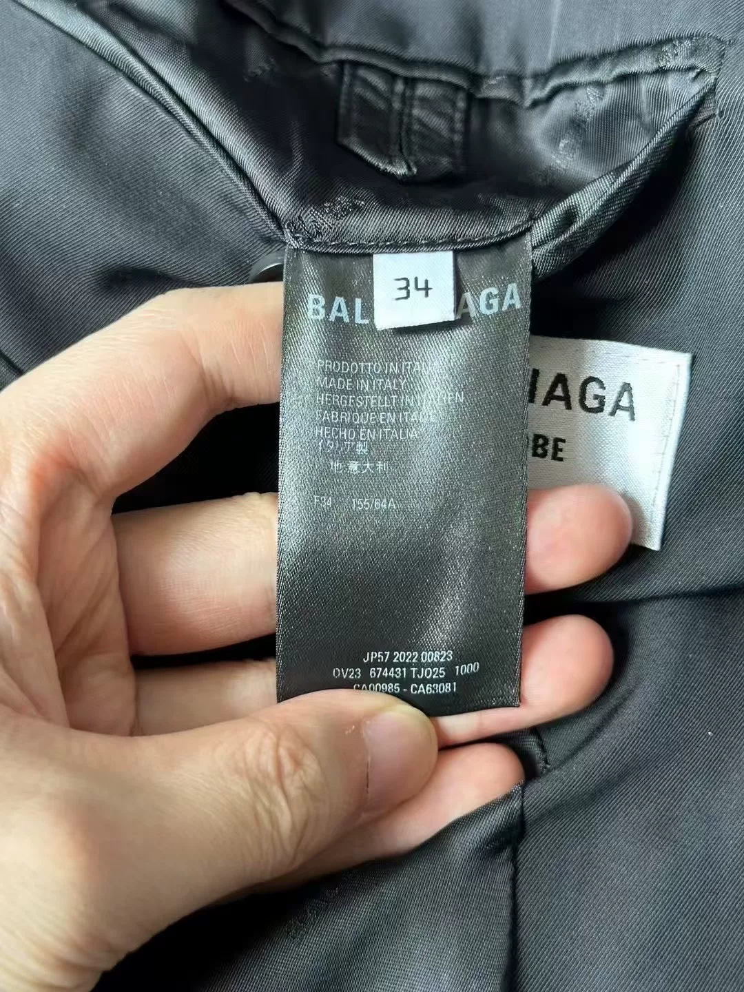 Balenciaga Black Sleeve Logo Suit Jacket — label