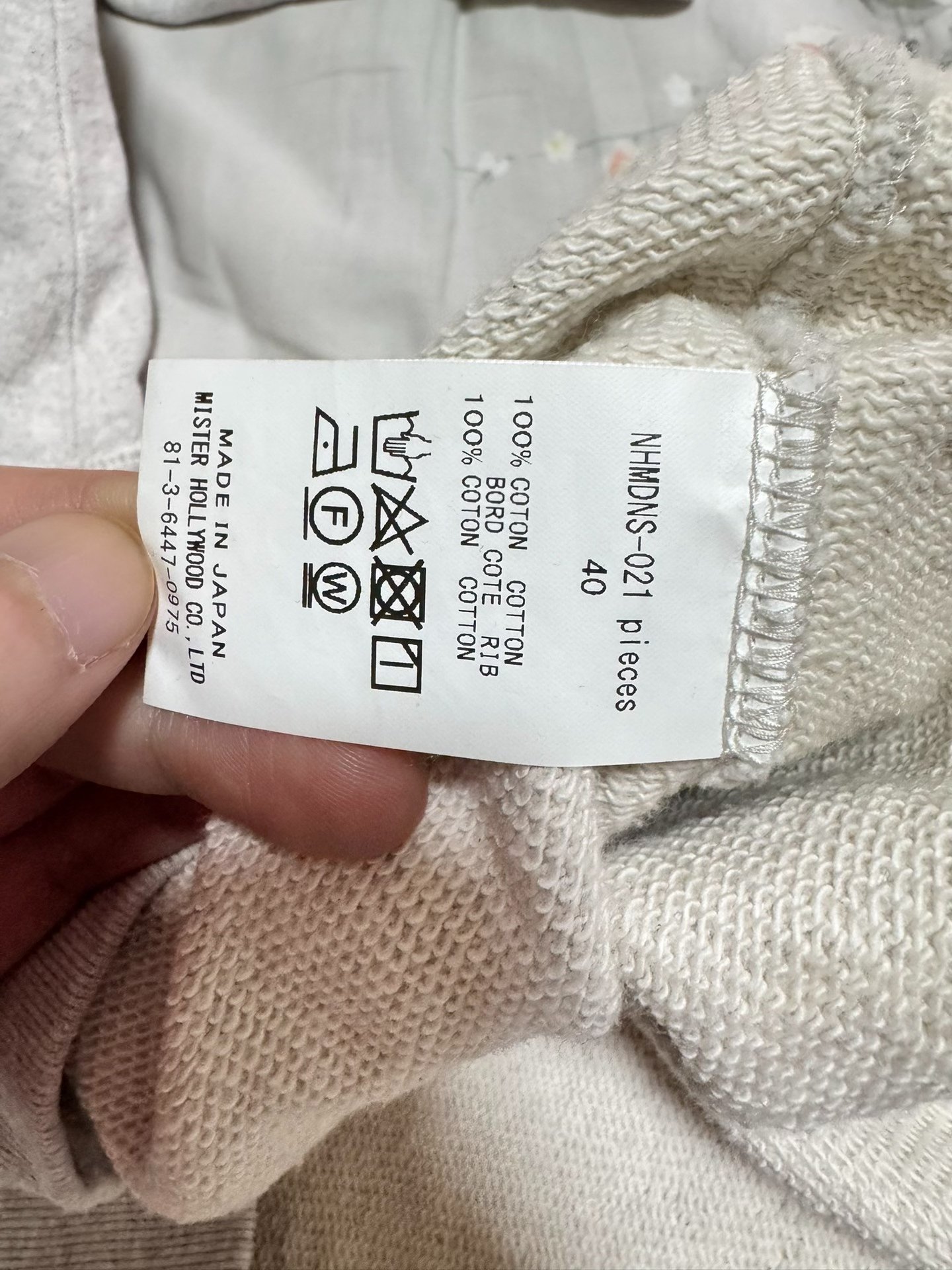 Madness N.HOOLYWOOD 23AW Tokyo Limited Sweatshirt — back