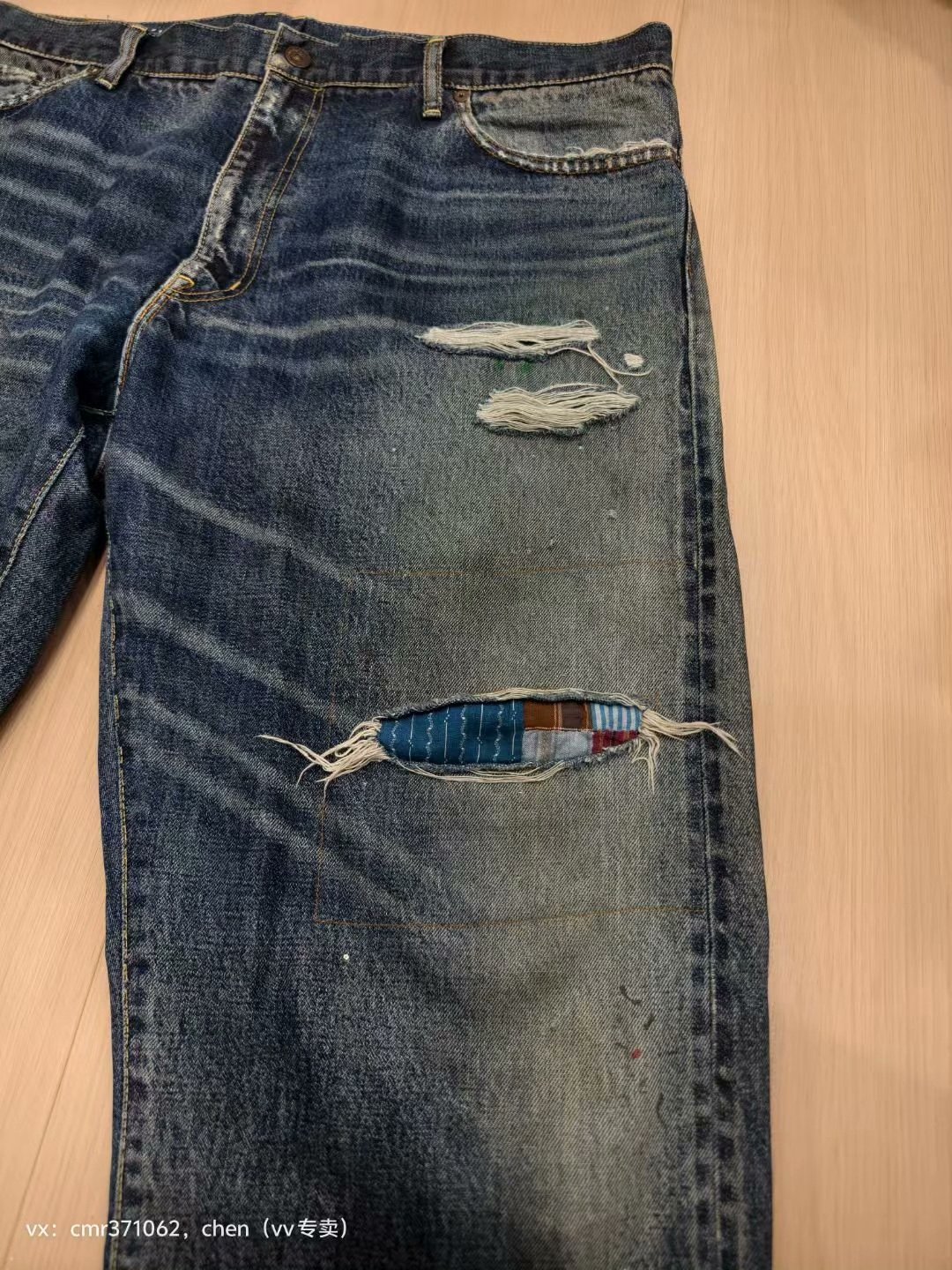 visvim 21 ICT Journeyman Pants — front