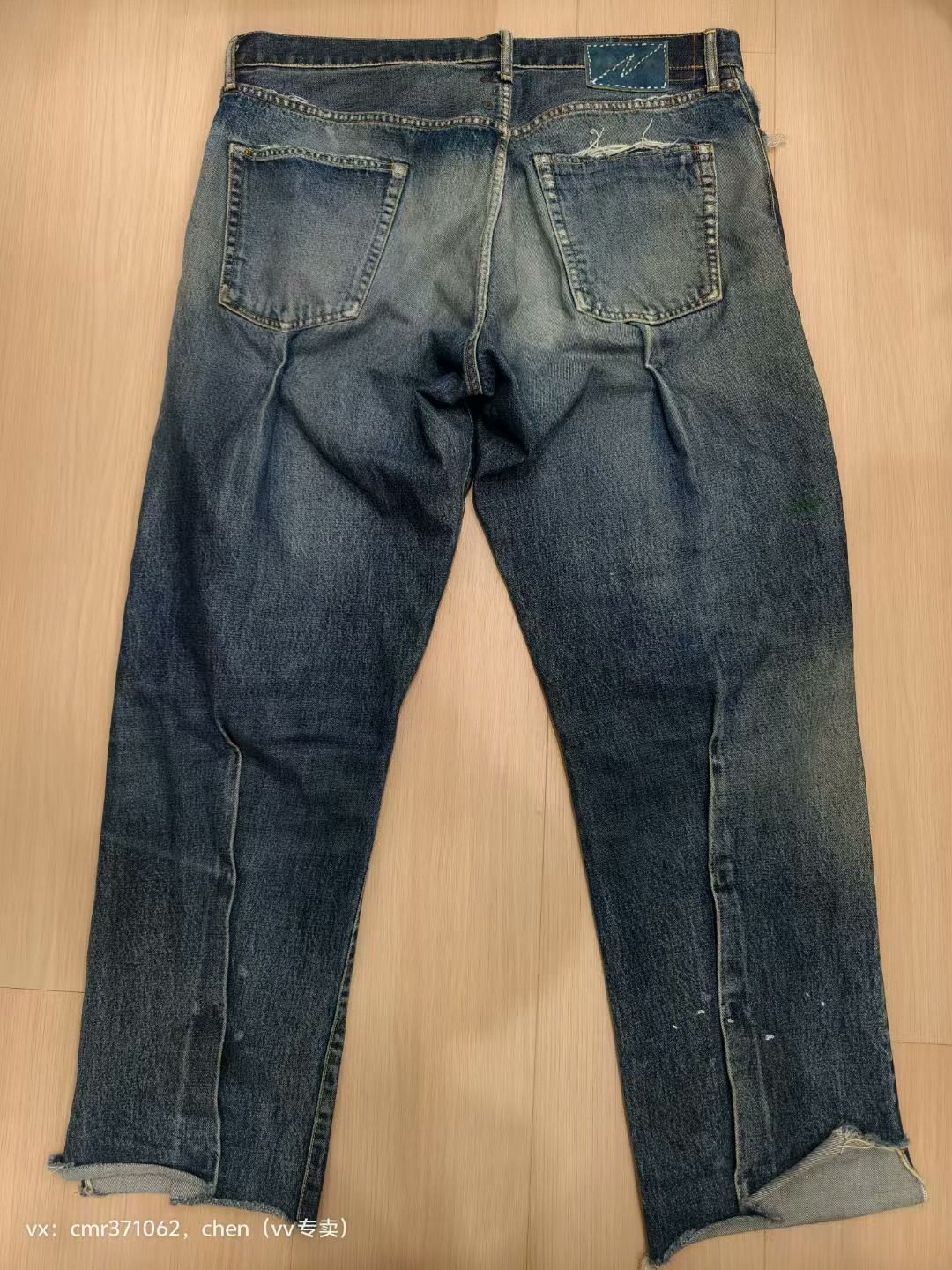 visvim 21 ICT Journeyman Pants — label