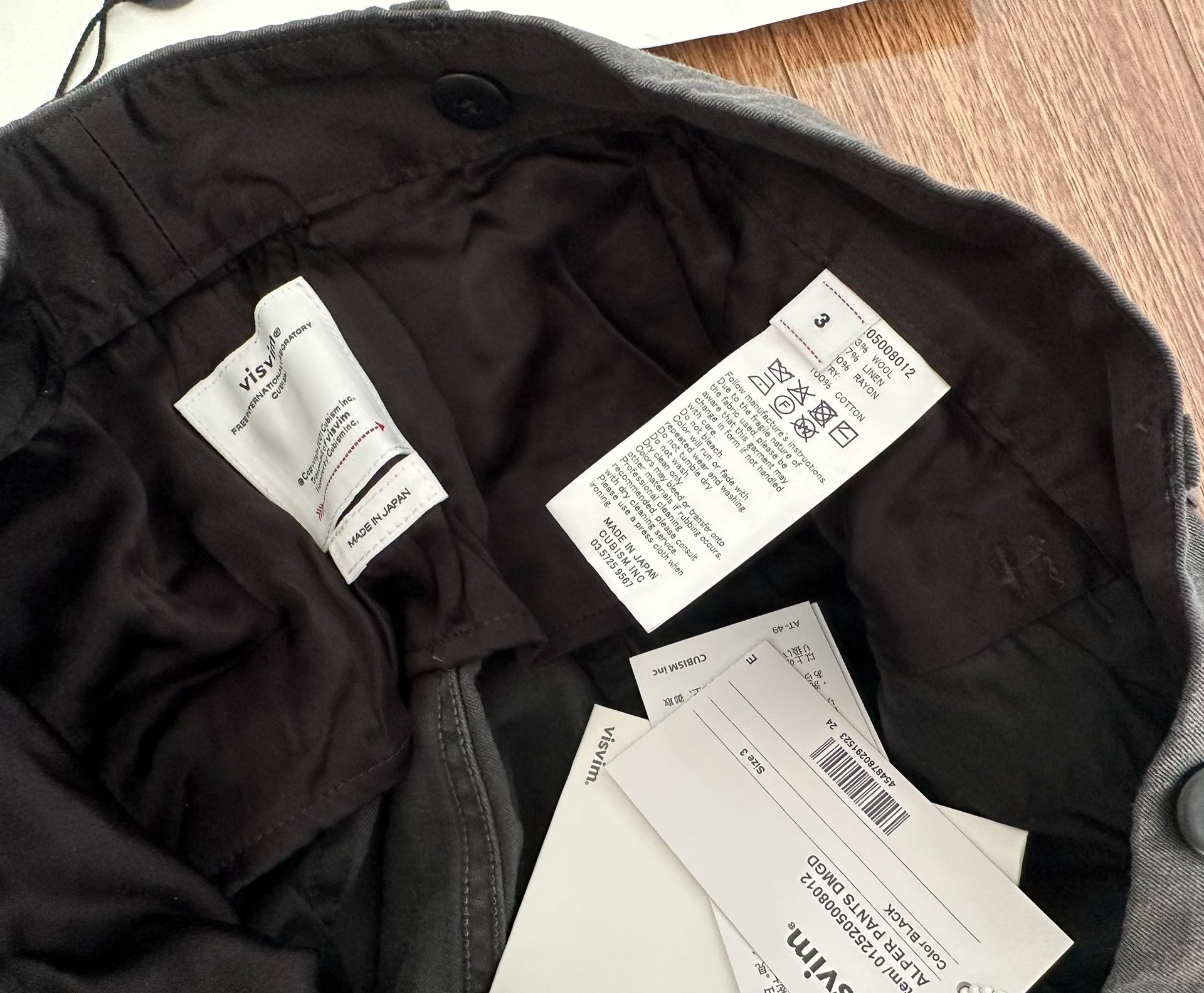 VISVIM 25AW ALPER PANTS DMGD — label