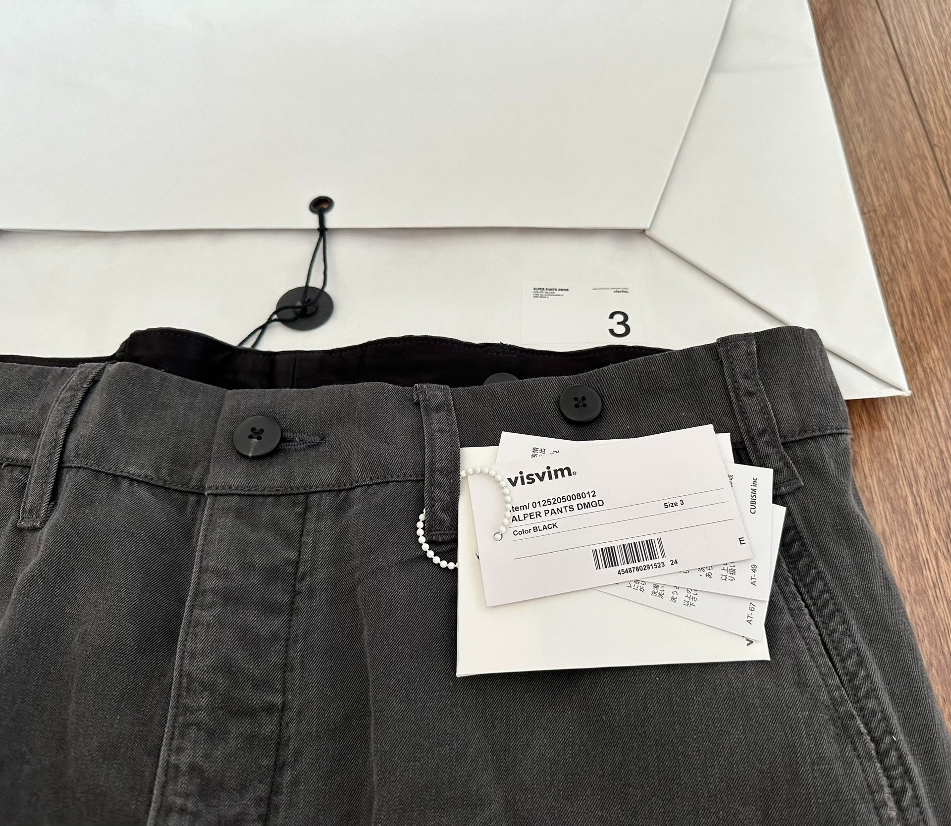 VISVIM 25AW ALPER PANTS DMGD — detail
