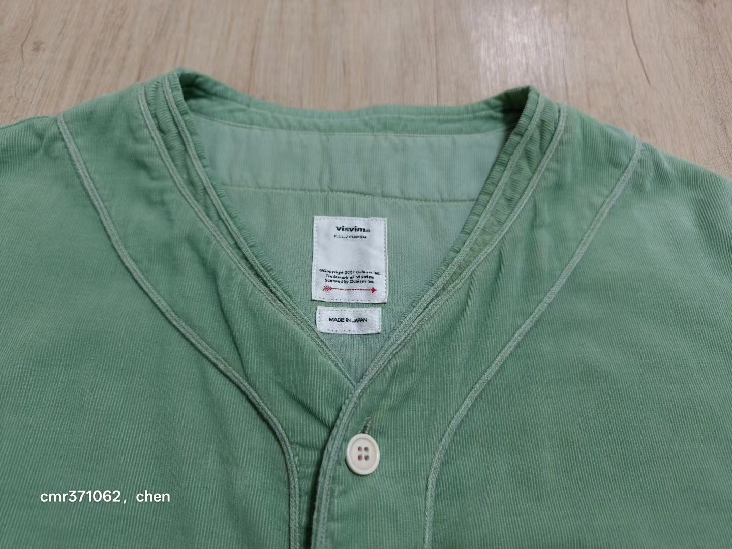 VISVIM 22AW DUGOUT CORDUROY SHIRT — front