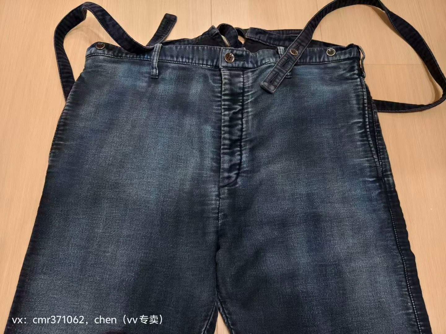 VISVIM 21AW TRAVAILLER BRACES PANTS — back