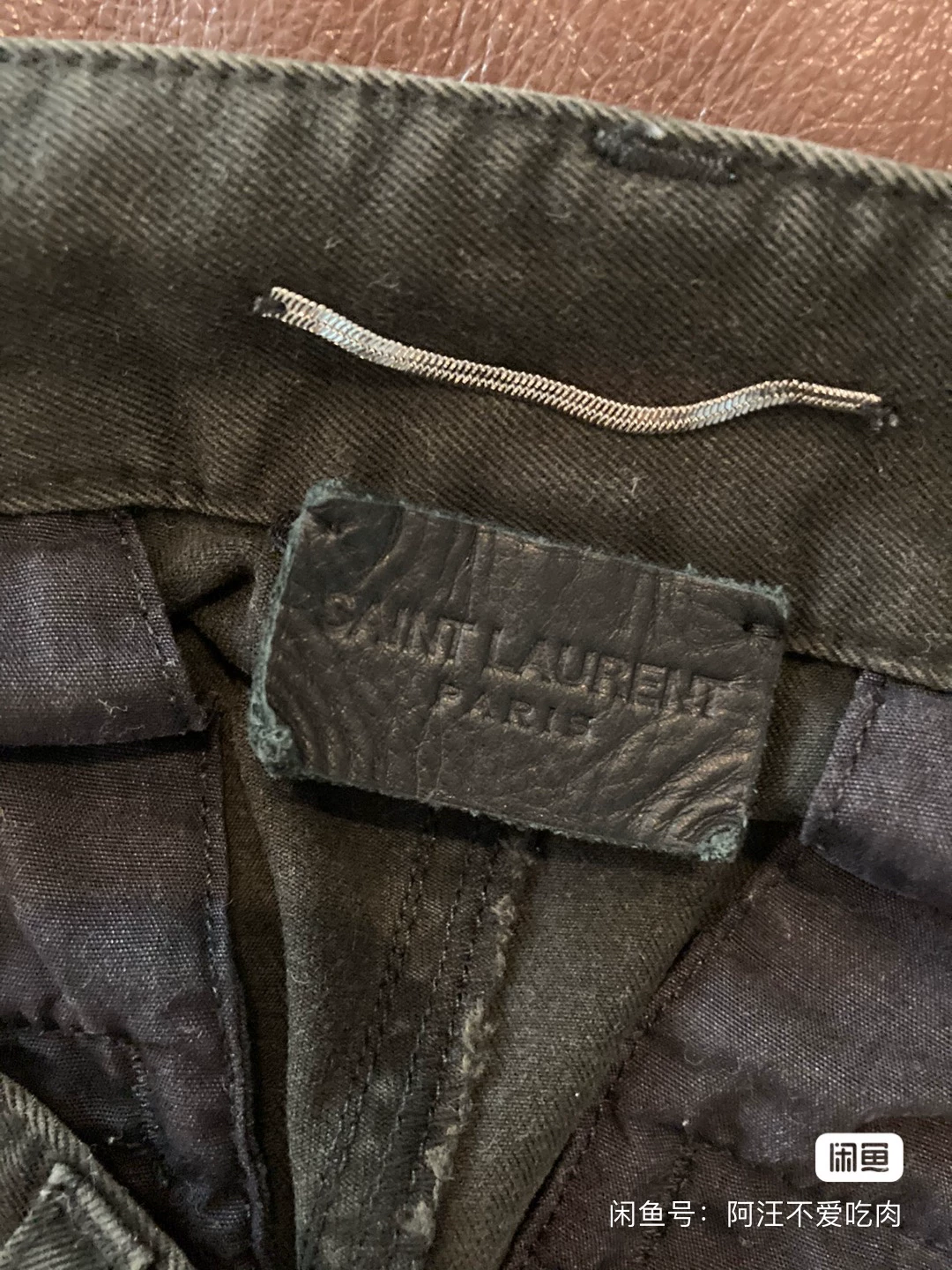 Saint Laurent SLP Distressed Shorts 46 — detail