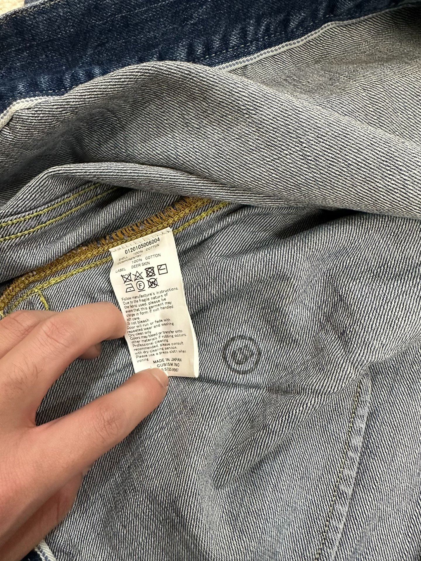 visvim dry999 101 jacket — label