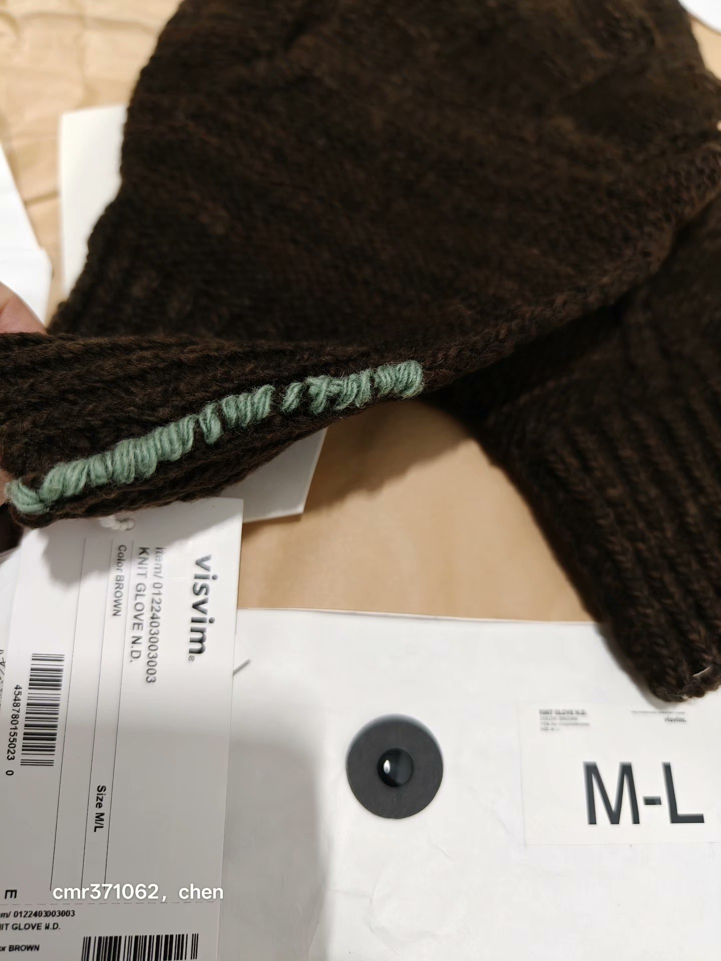 visvim 22AW Spot Knit Glove N.D — detail