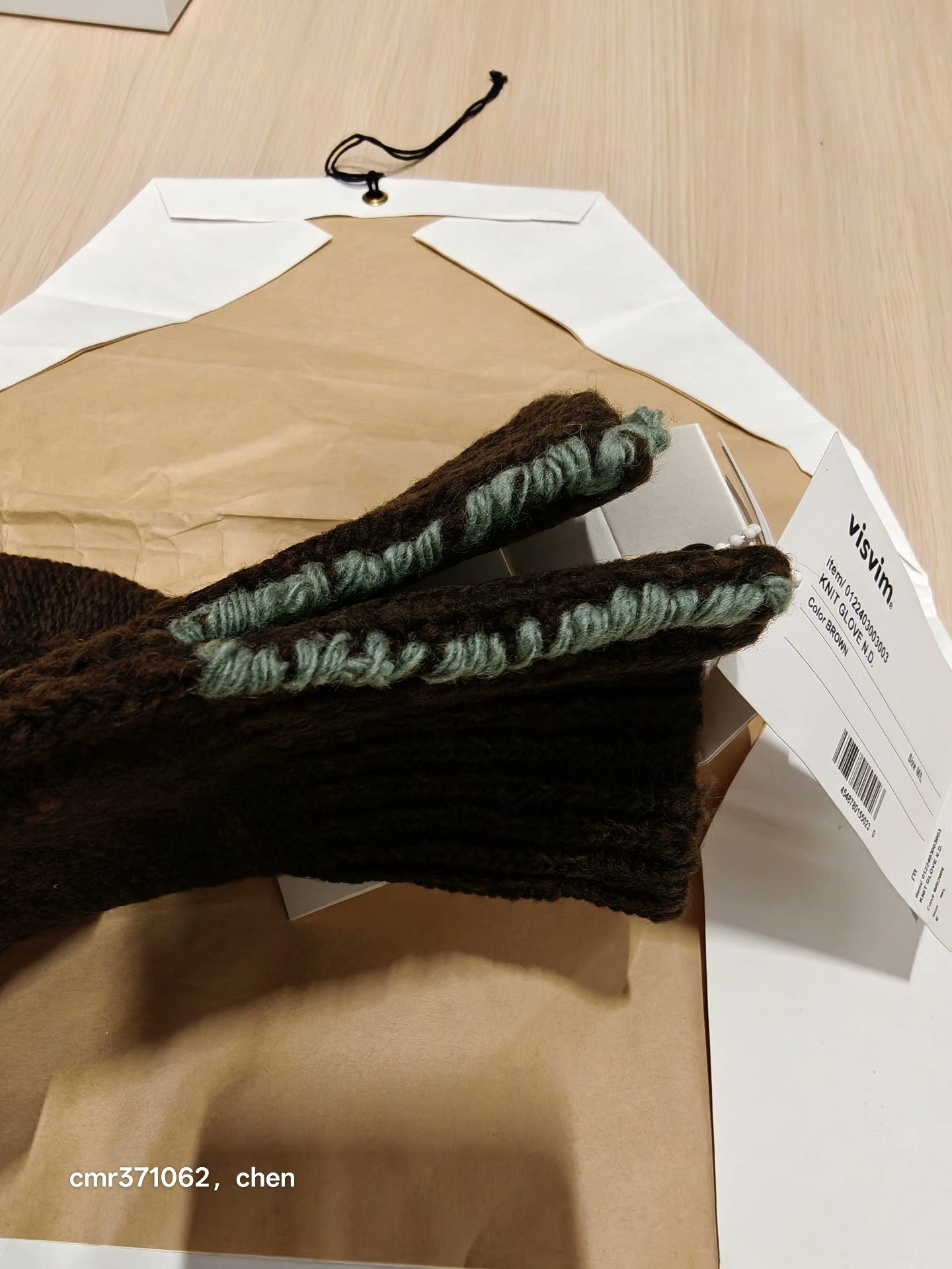 visvim 22AW Spot Knit Glove N.D — back