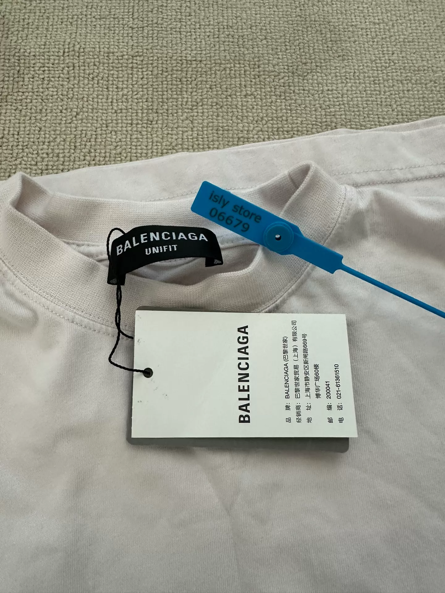 Balenciaga Logo Print Loose Short-Sleeve T-Shirt — label