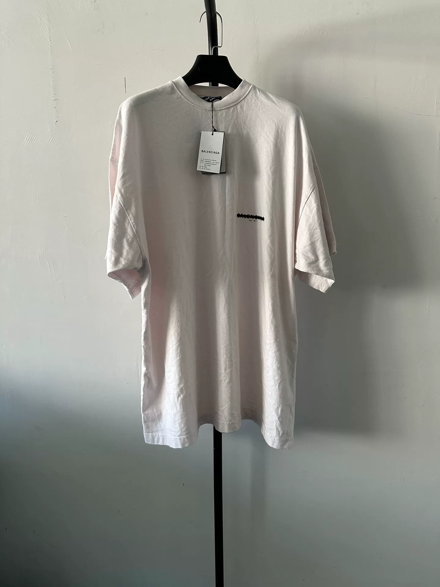 Balenciaga Logo Print Loose Short-Sleeve T-Shirt