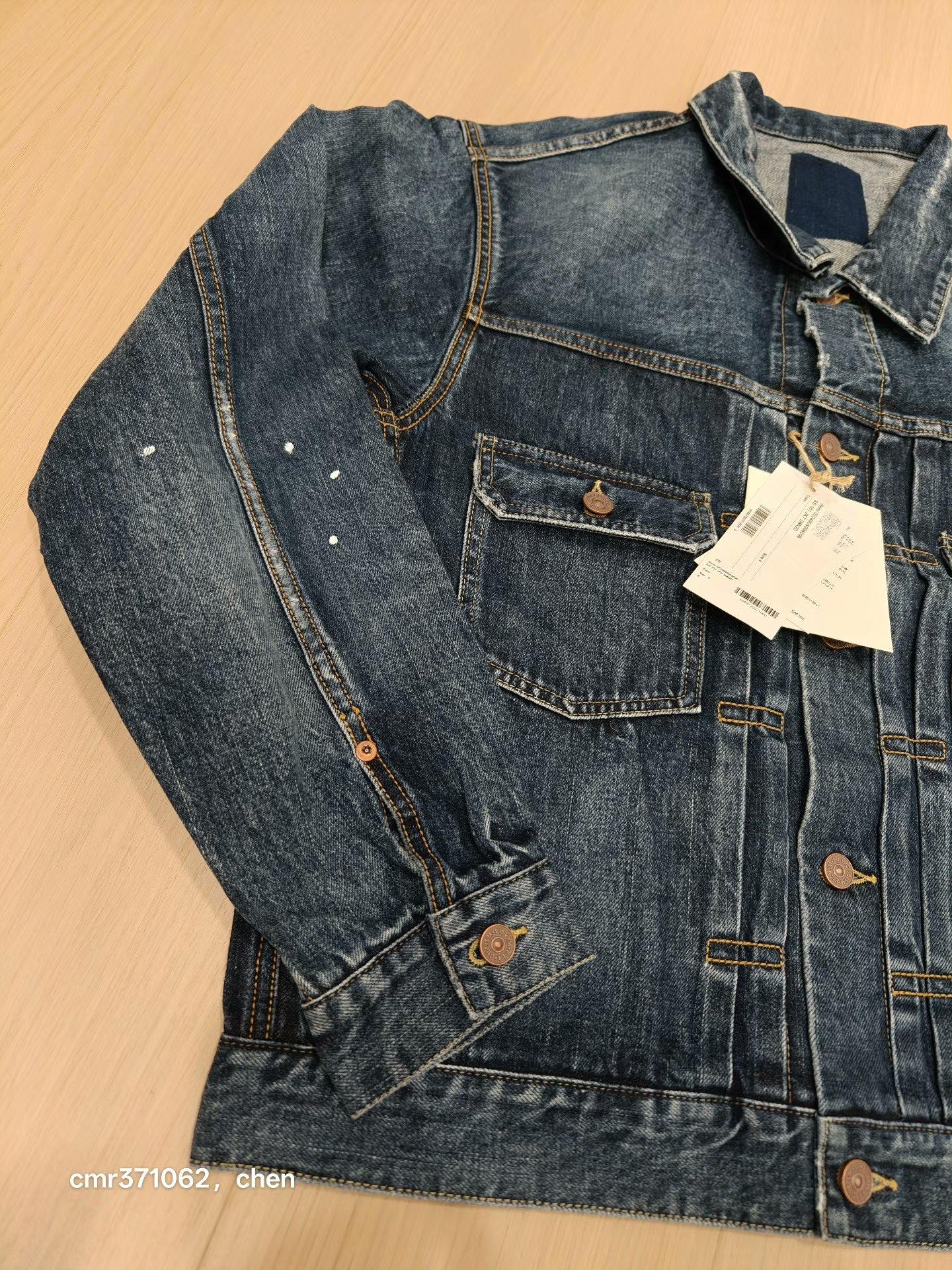 visvim 24 ICT 101 Denim Jacket — front