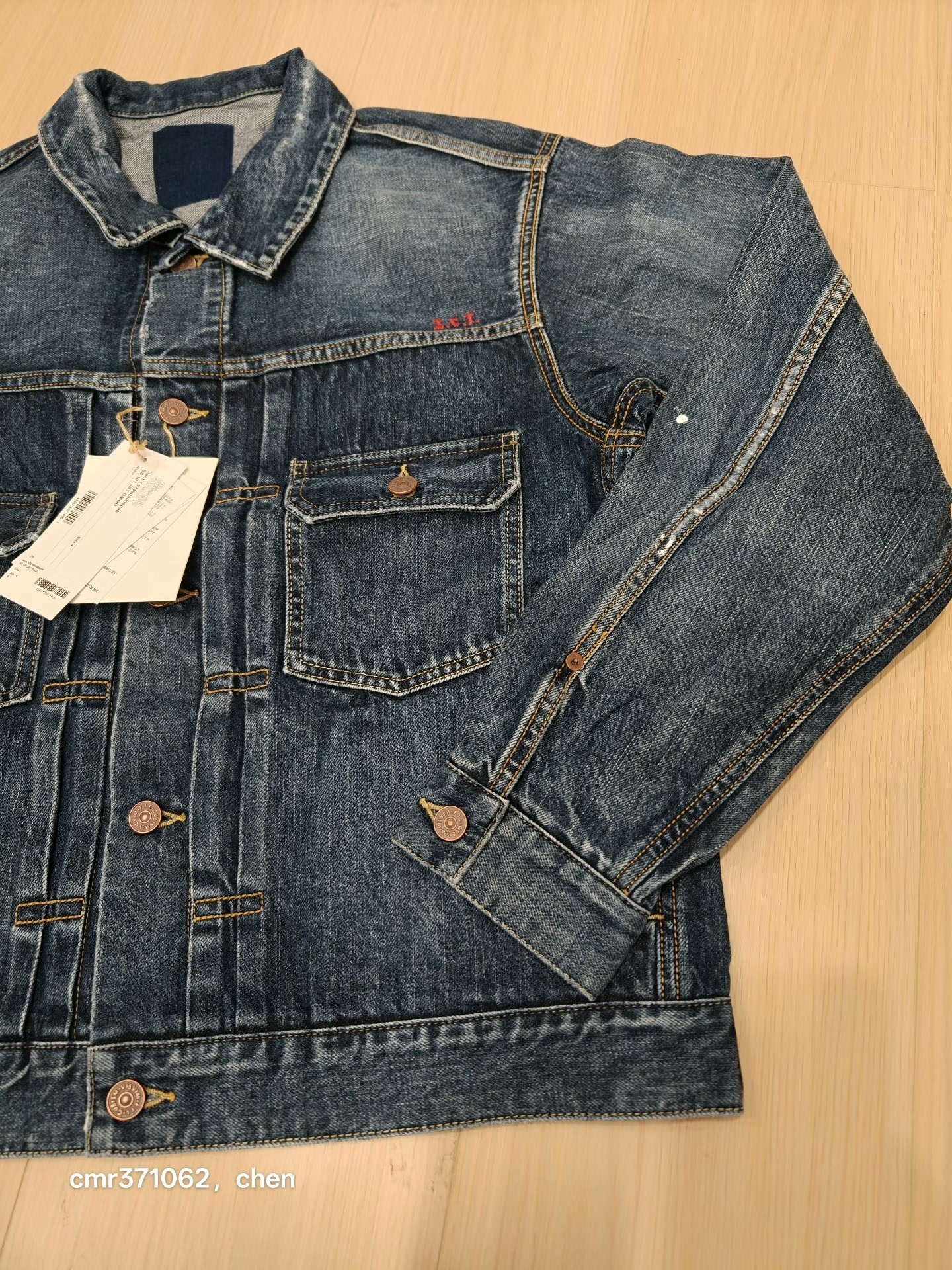 visvim 24 ICT 101 Denim Jacket — detail
