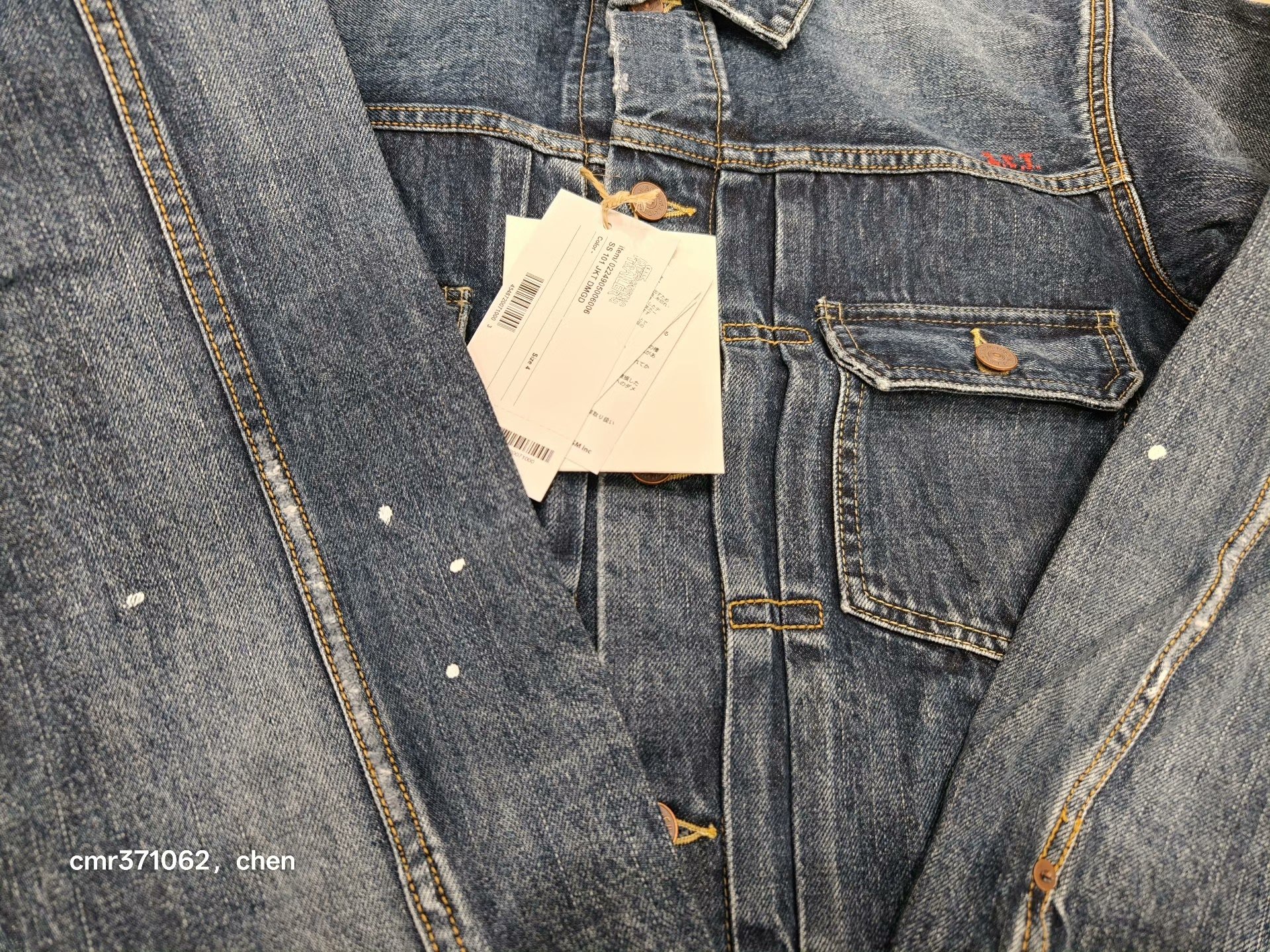 visvim 24 ICT 101 Denim Jacket — label