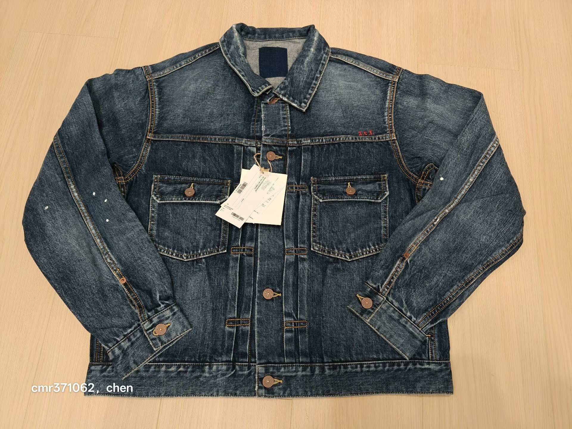 visvim 24 ICT 101 Denim Jacket