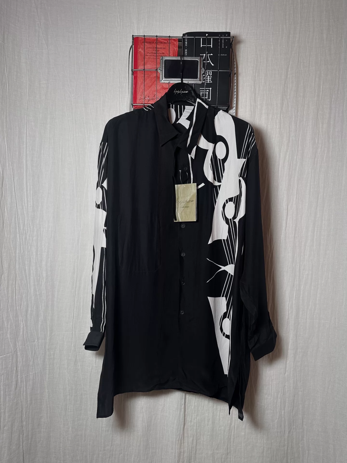 Yohji Yamamoto 21AW Silk Abstract Shirt — front