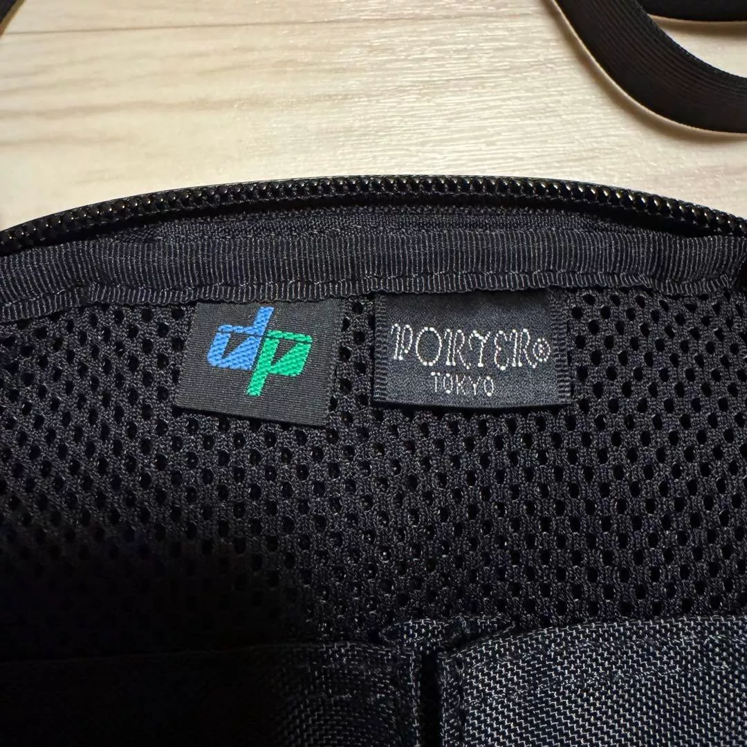 PORTER X-PAC X-20 Grid Crossbody Bag — back