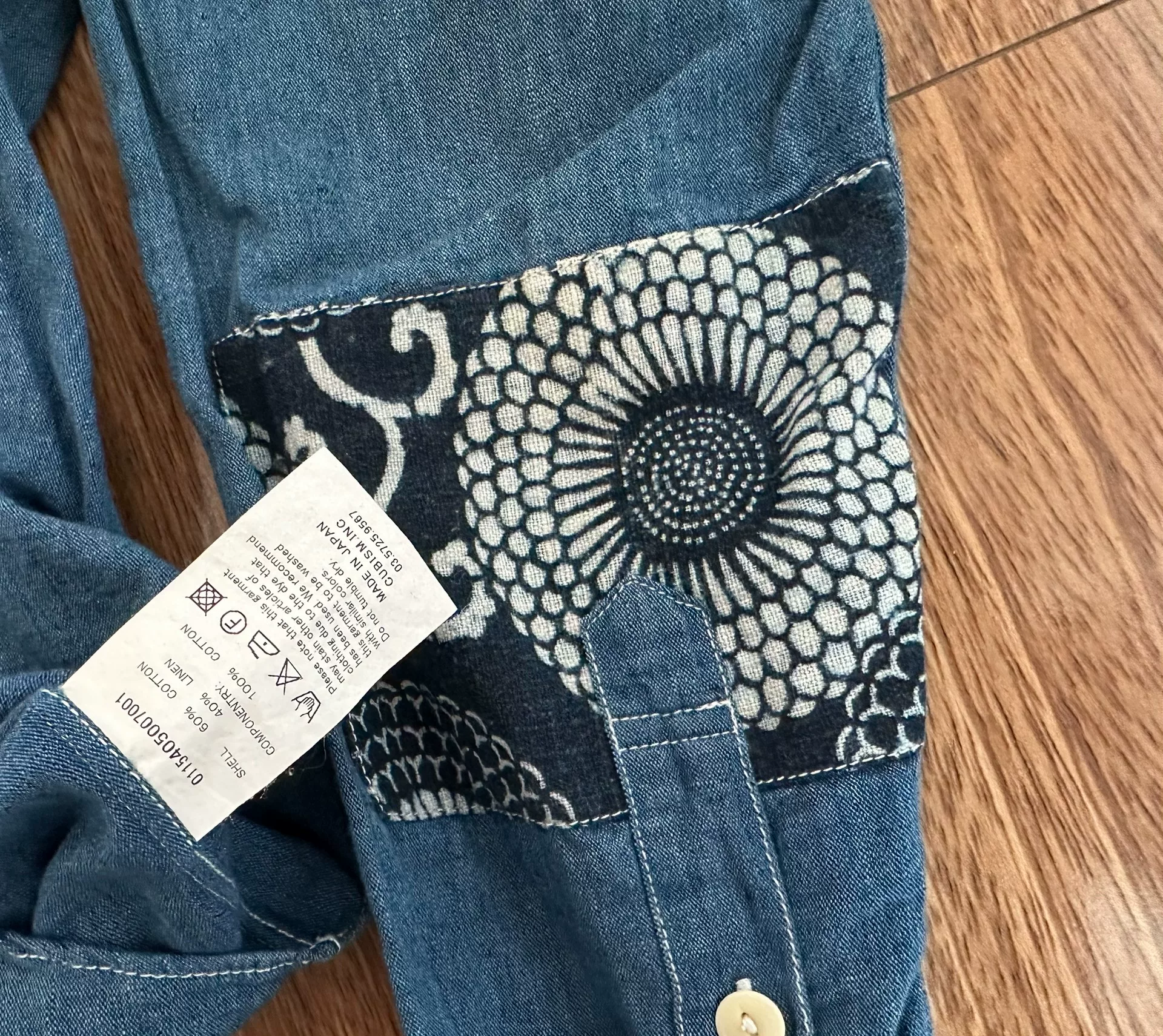 VISVIM ICT LUNGTA B.D. PATCH SHIRT L/S — back
