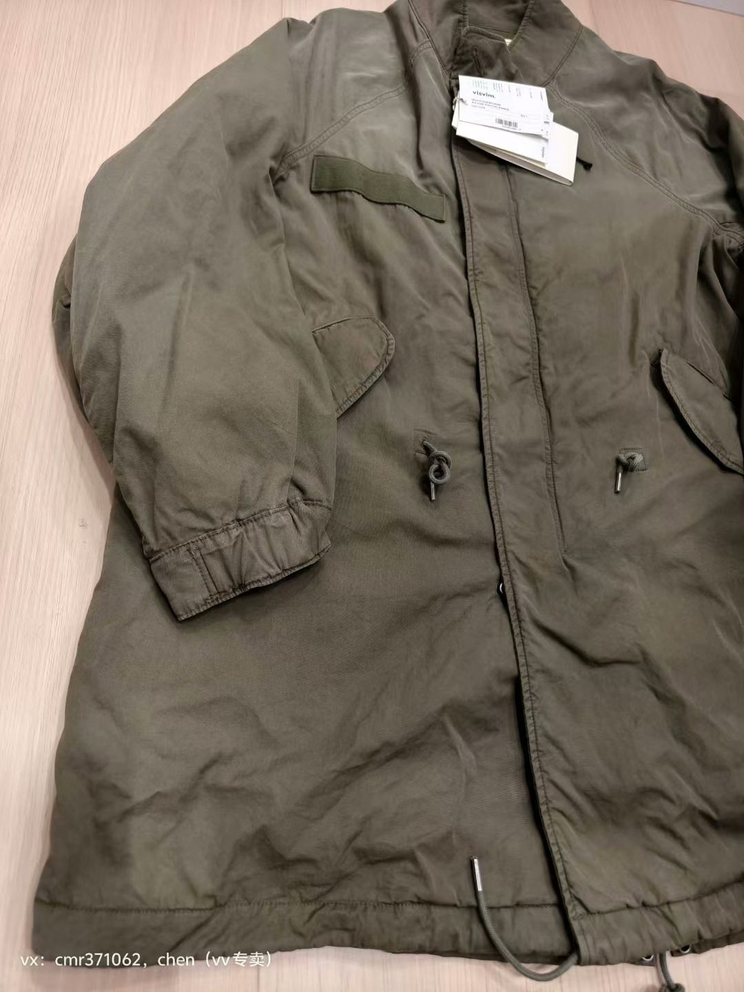 VISVIM 22AW SIX-FIVE FISHTAIL PARKA — front