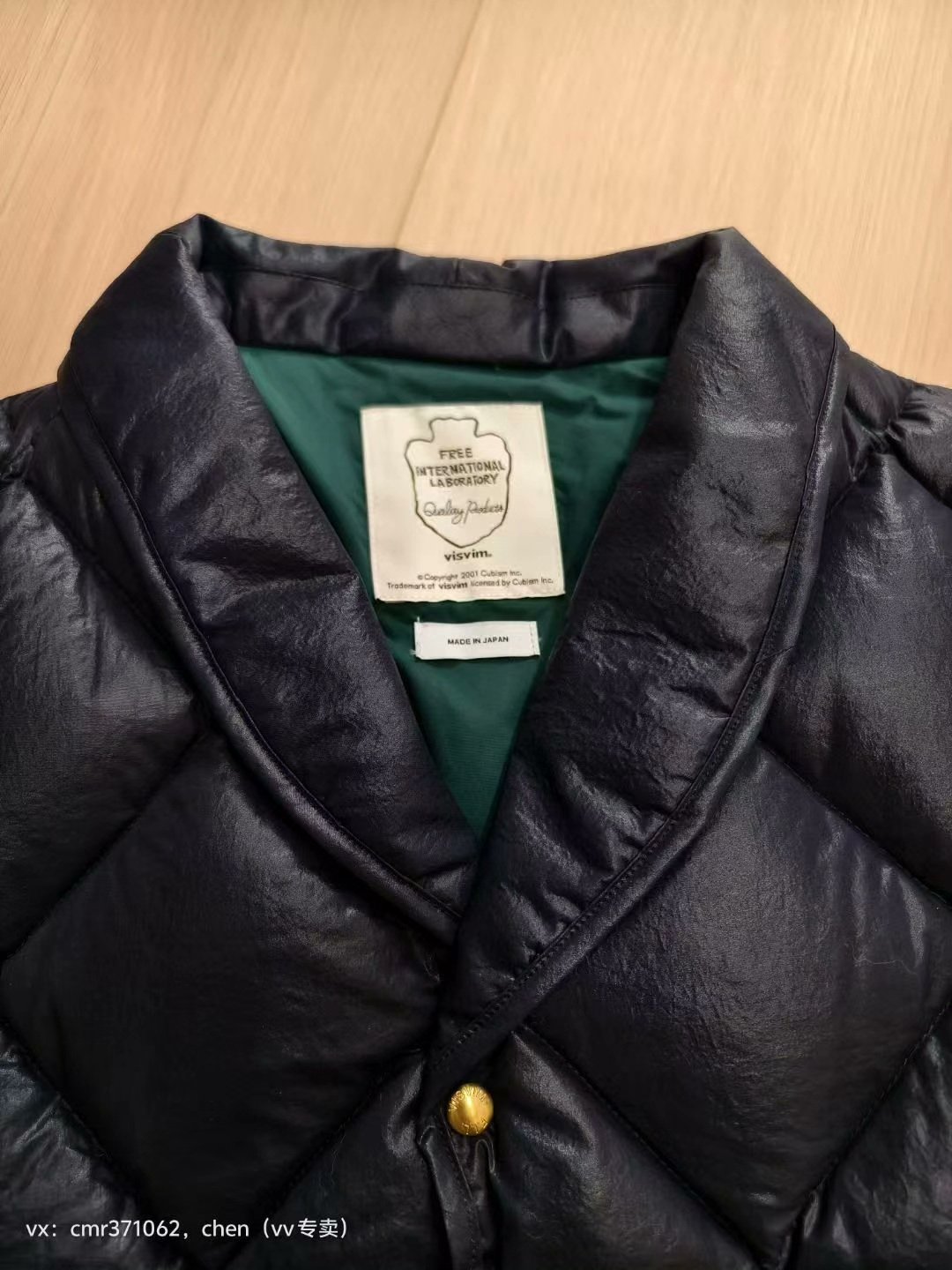 visvim 16AW GRANGER DOWN VEST — detail