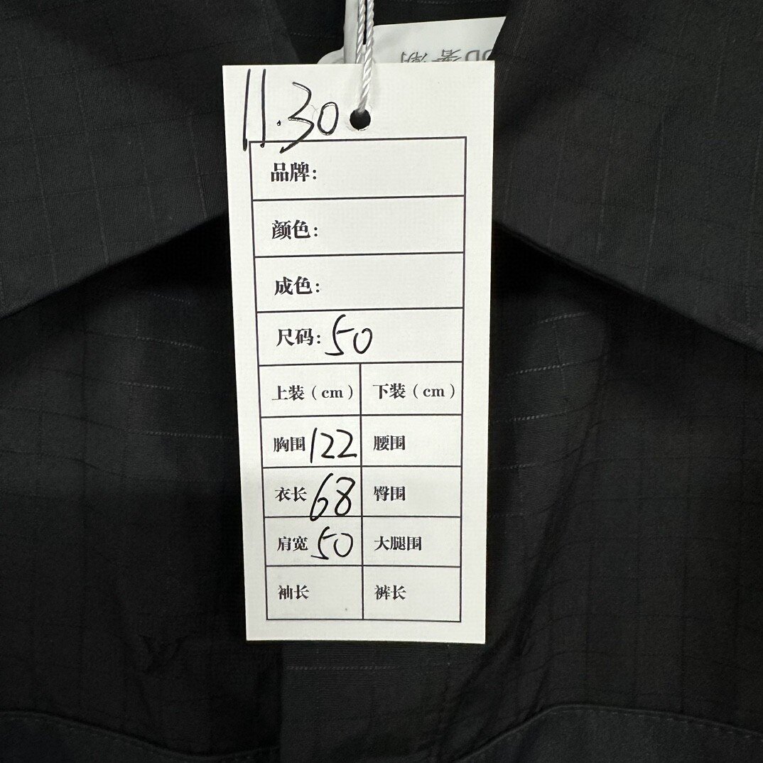 Louis Vuitton Embroidered Logo Detachable Zip Sleeve Shirt Jacket — label