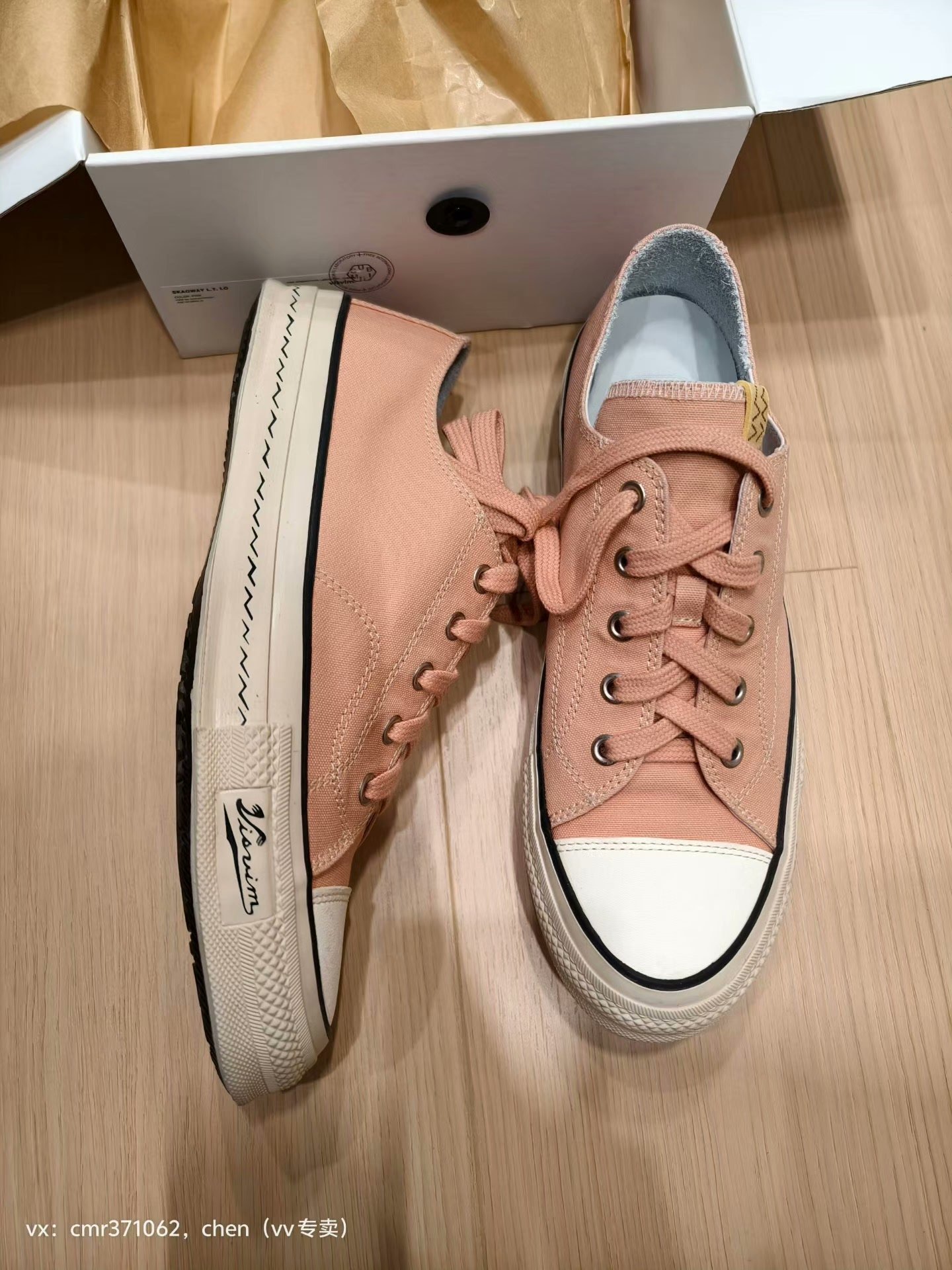 VISVIM 24AW SKAGWAY L.T. LO — front