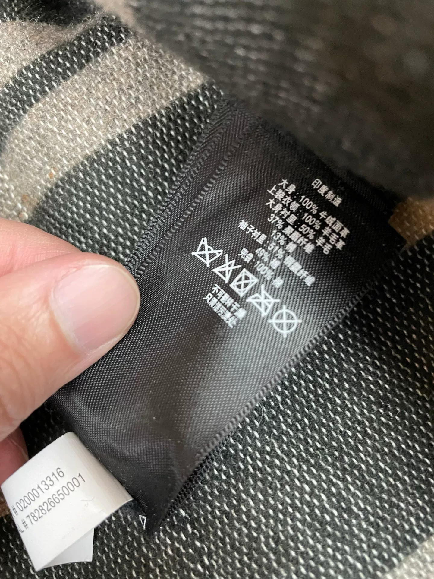 RRL 21AW Farmer Jacket — label