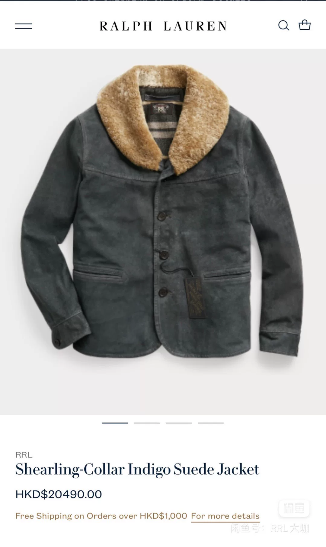 RRL 21AW Farmer Jacket
