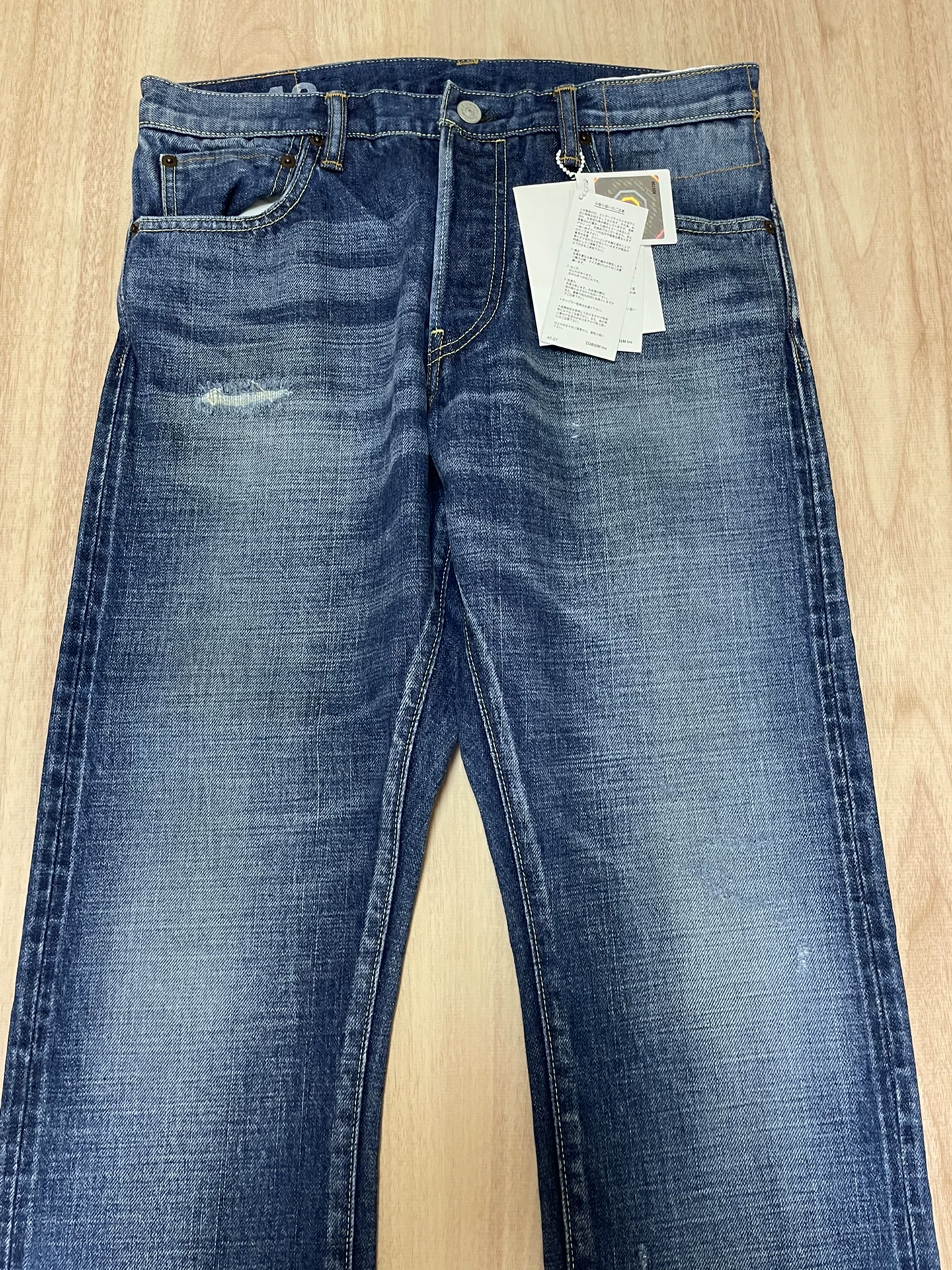 VISVIM SOCIAL SCULPTURE Washed Damaged Jeans — detail
