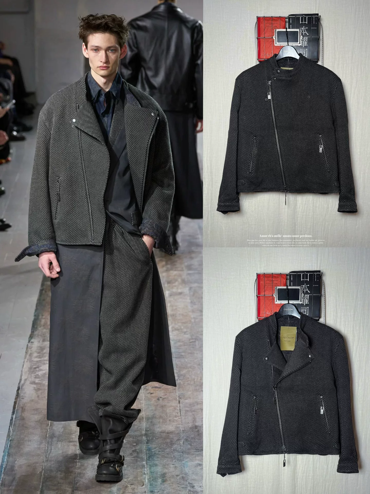 Yohji Yamamoto 24AW Herringbone Biker Jacket