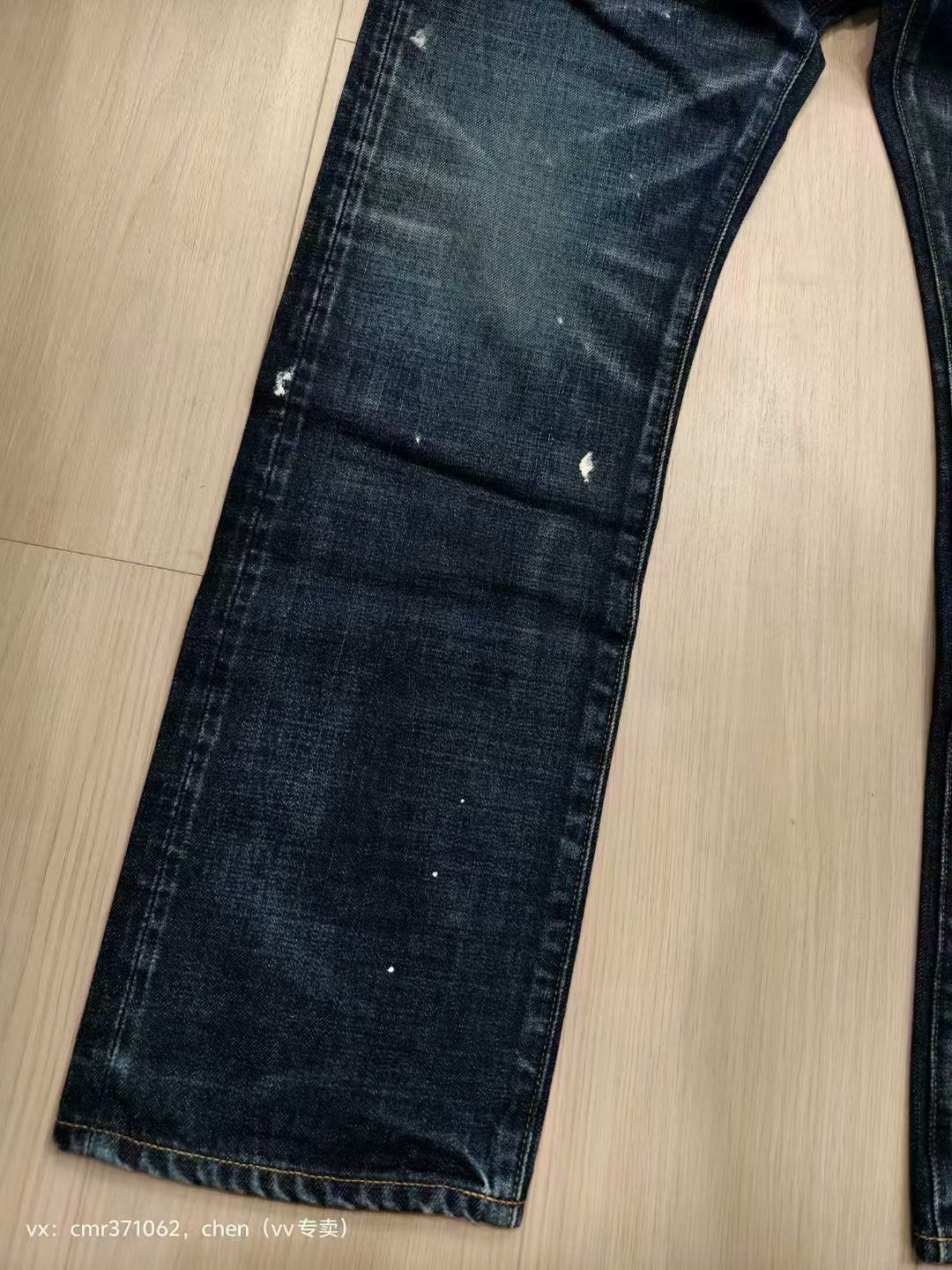 visvim 21ss Social Sculpture D26 Jeans — front