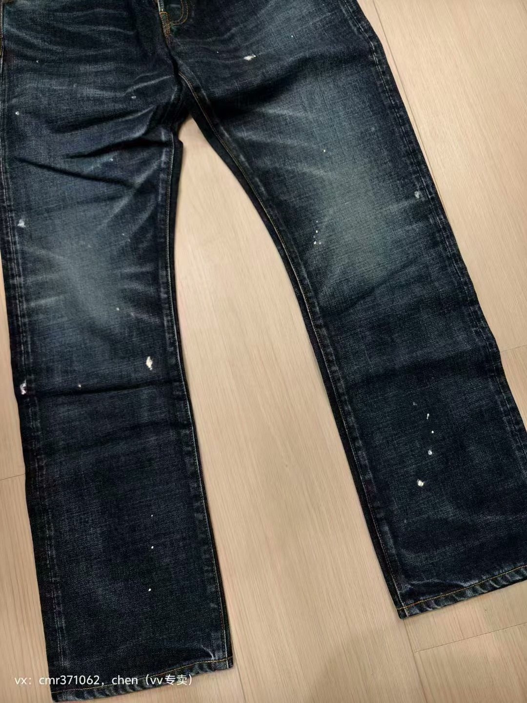 visvim 21ss Social Sculpture D26 Jeans — back