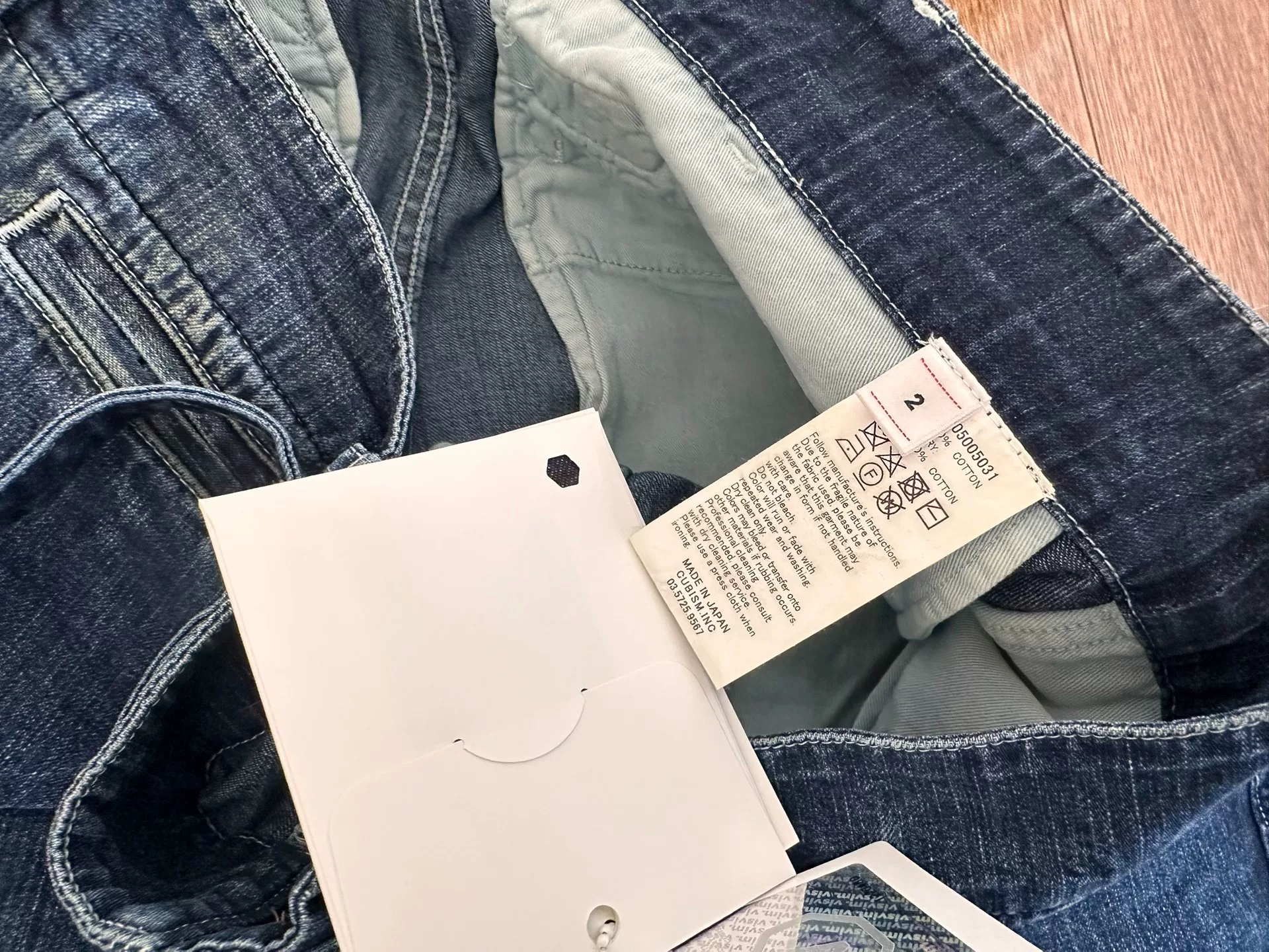 VISVIM SS CAMUS BRACES PANTS — back