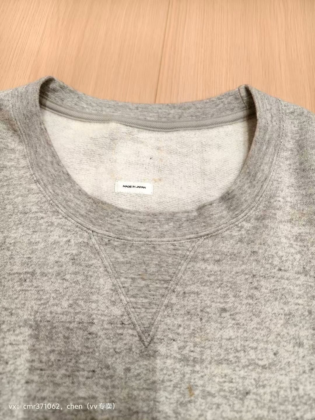 VISVIM 20SS JUMBO SWEAT L/S CRASH — front