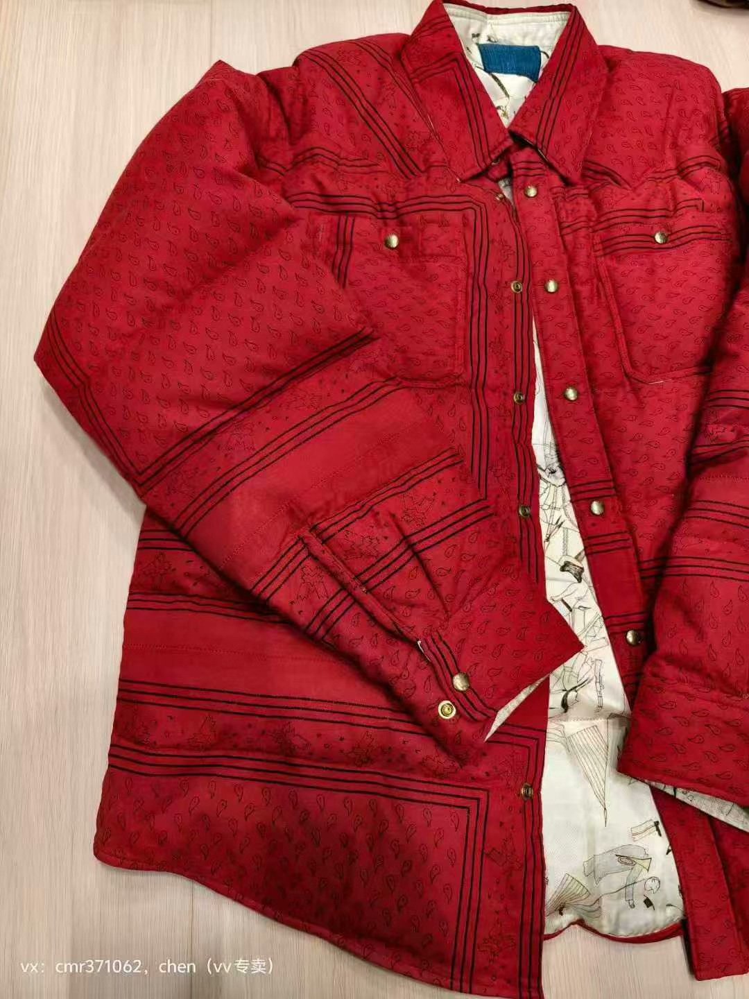 visvim Kerchief Down Jacket Bandana — front
