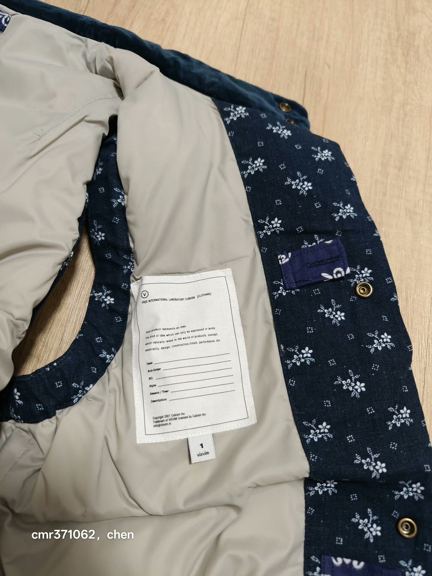 VISVIM 12AW INSULATOR VEST PIZI — back