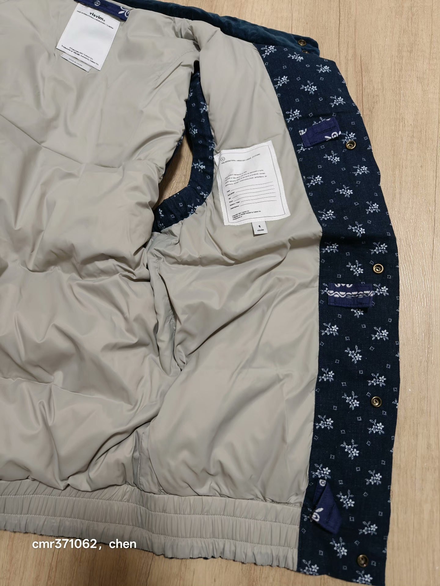 VISVIM 12AW INSULATOR VEST PIZI — label