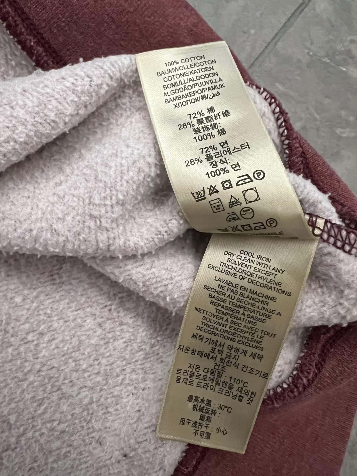 Burberry Brit Men's Maroon Sweatshirt — label