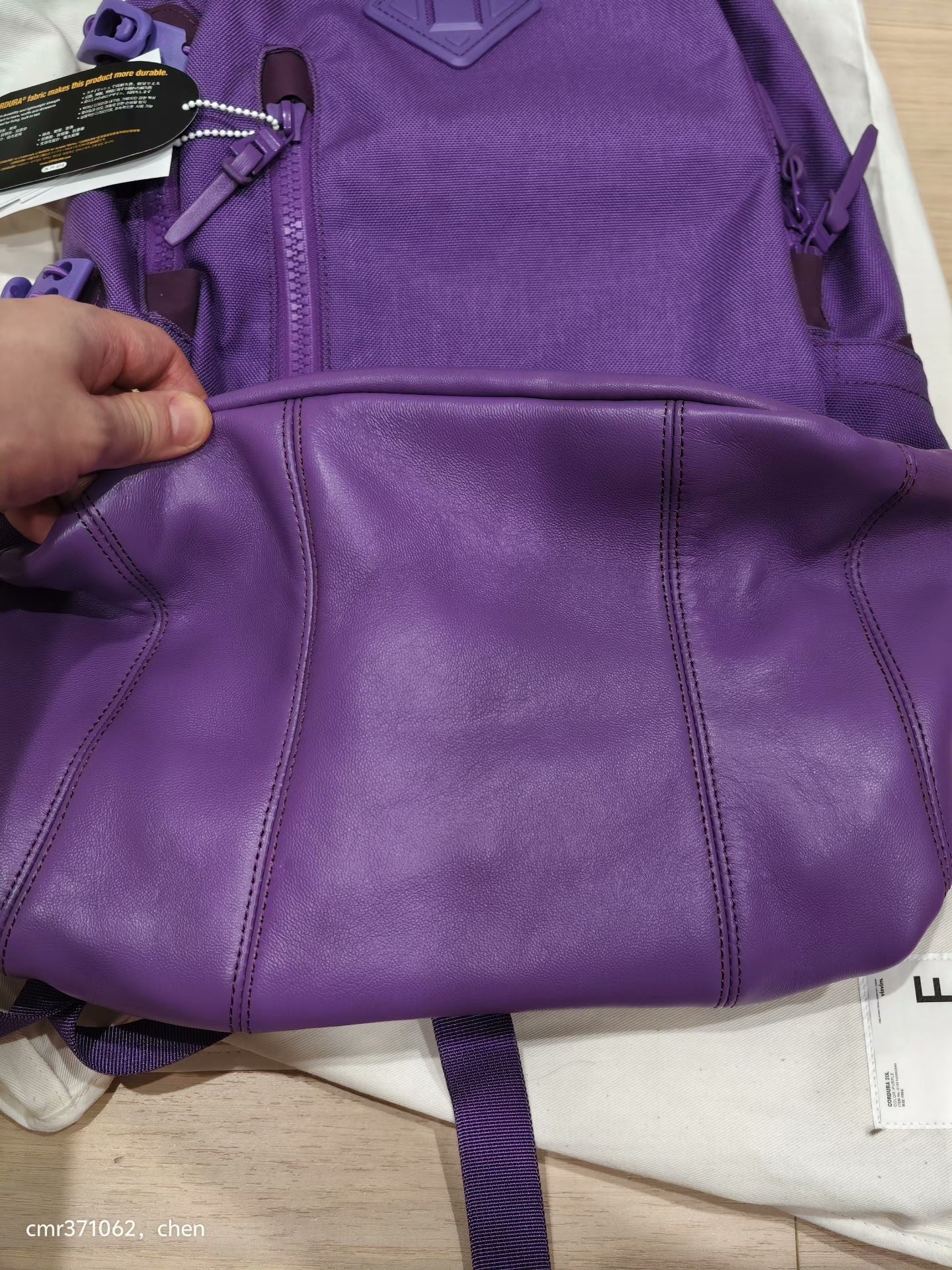visvim 25SS 20L Purple Backpack — front