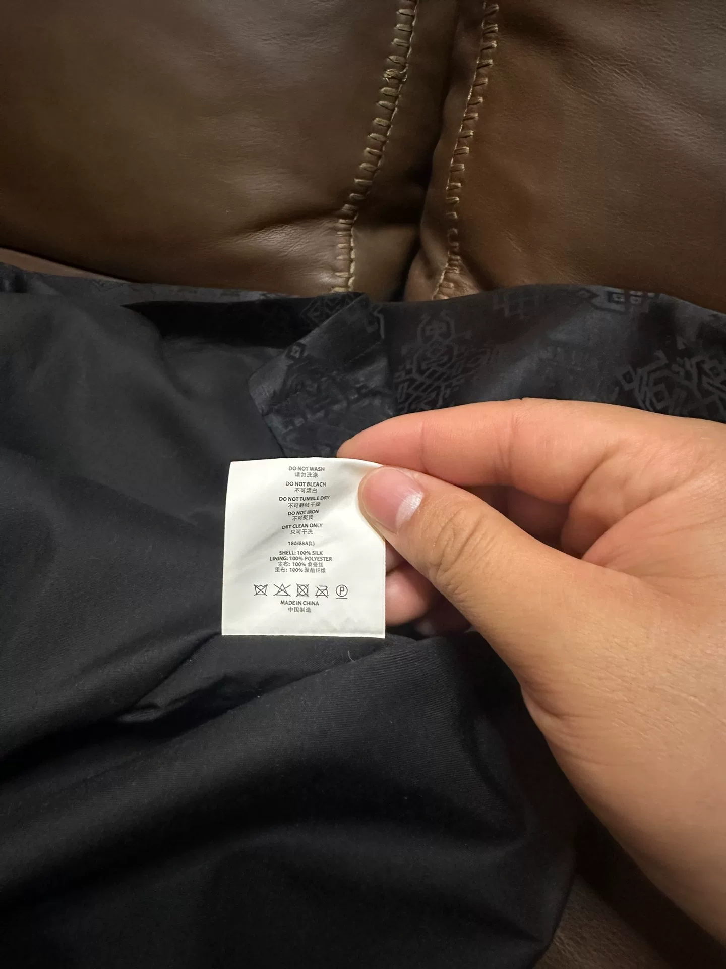 CLOT x Neighborhood Black Silk Jacket — label