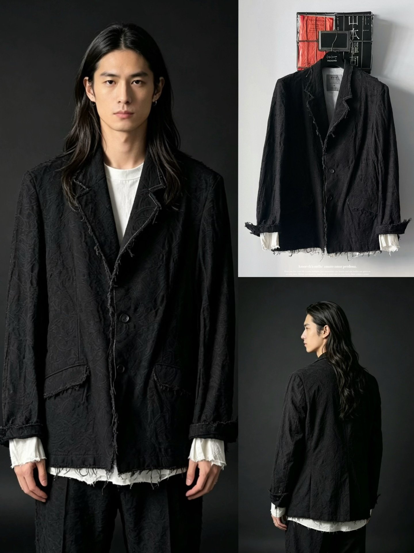 Yohji Yamamoto SYTE Frayed Textured Jacket