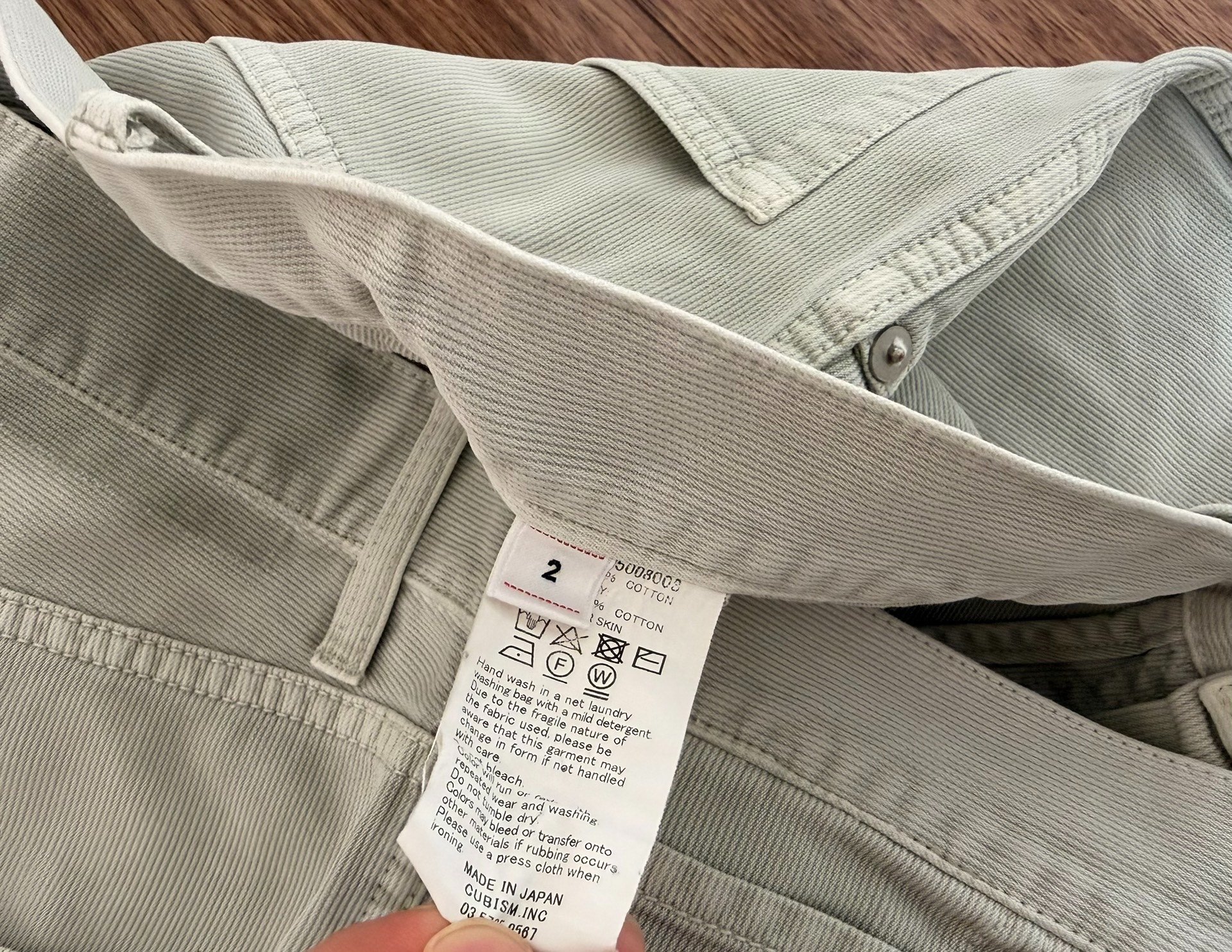 VISVIM 23SS FLUXUS DMGD (DRY PIQUE) — detail