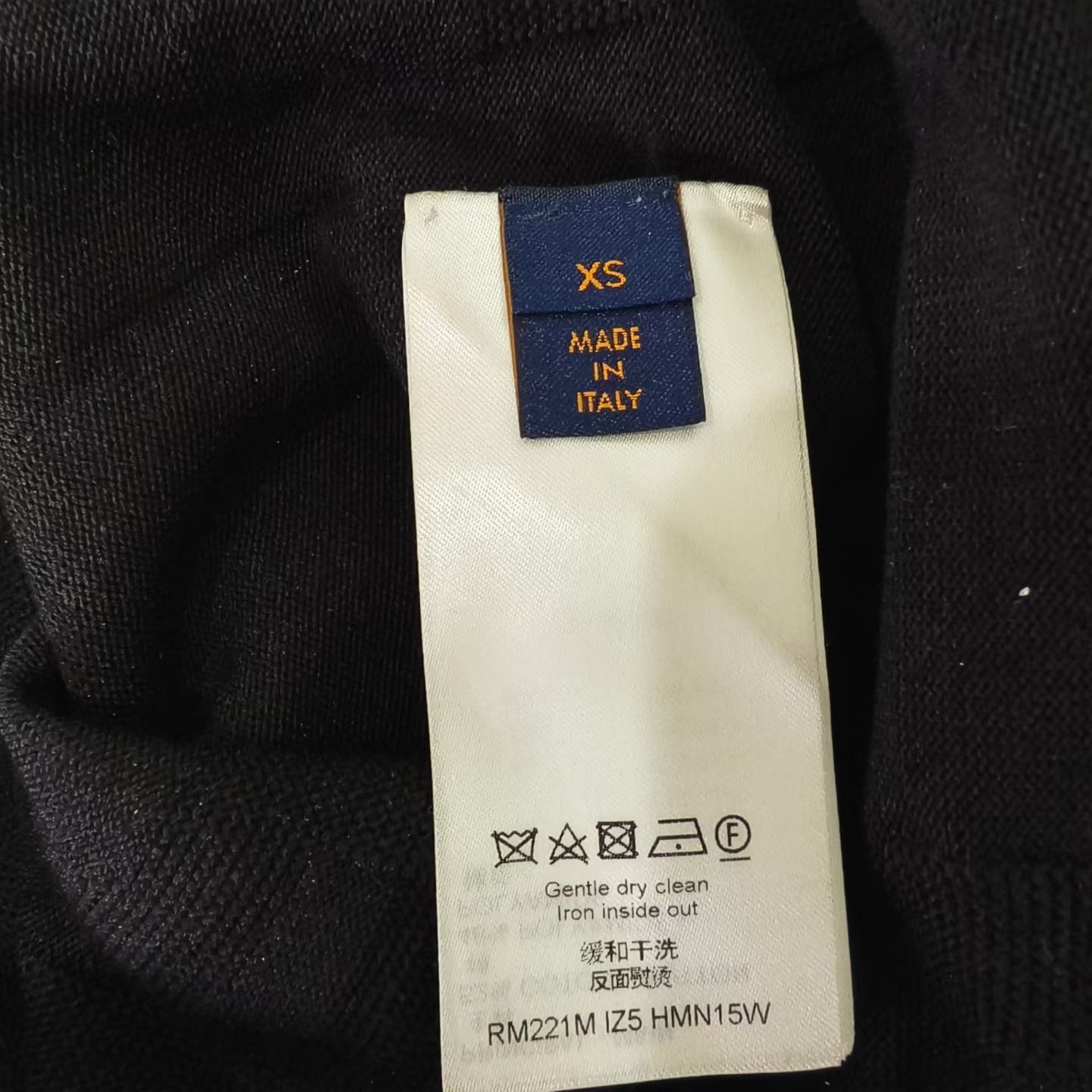 Louis Vuitton LV Collar Logo Embossed Knit — back