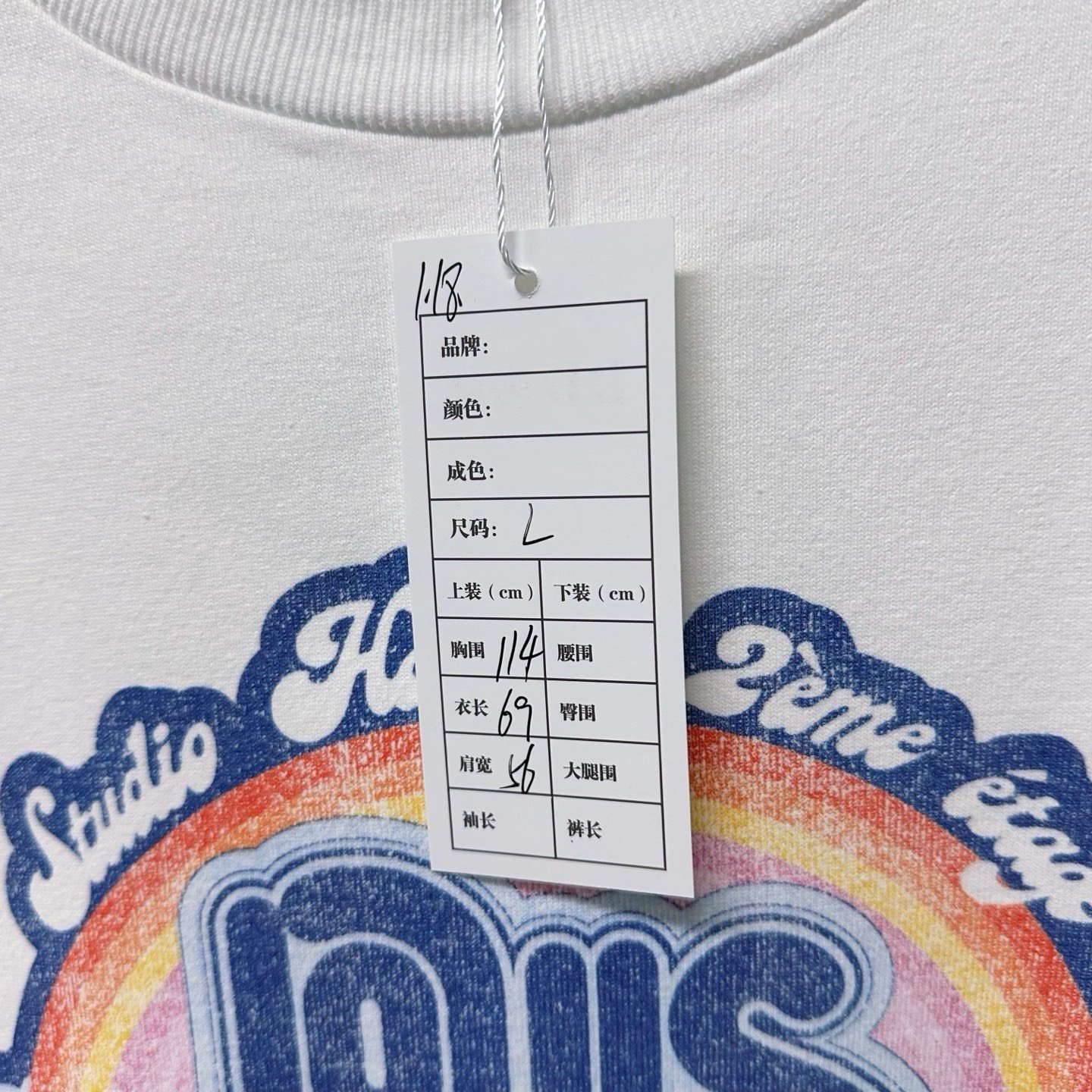 Louis Vuitton Distressed Rainbow Print T-shirt L — label