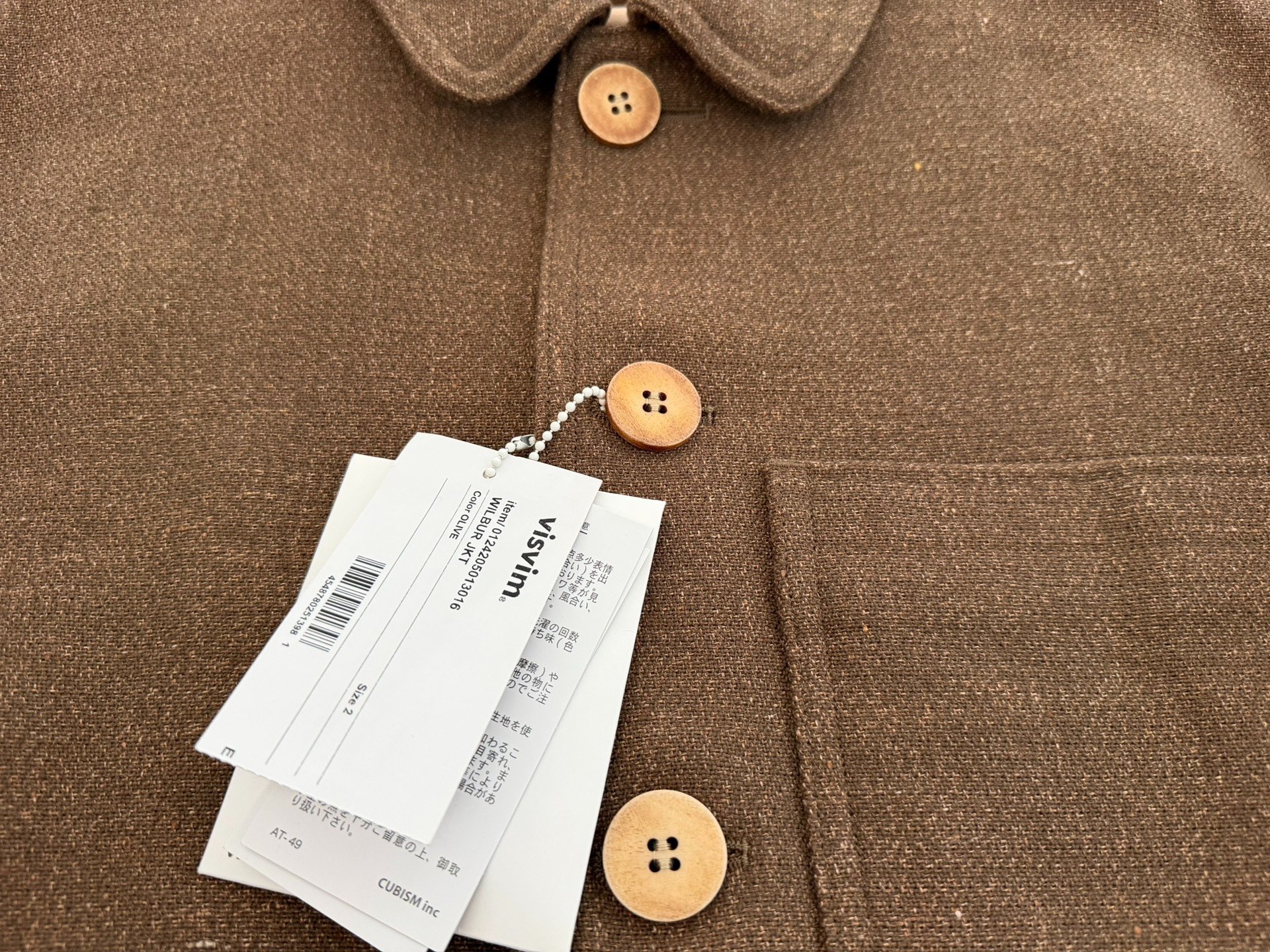 VISVIM WILBUR JKT Wool-Blend Workwear Jacket — back