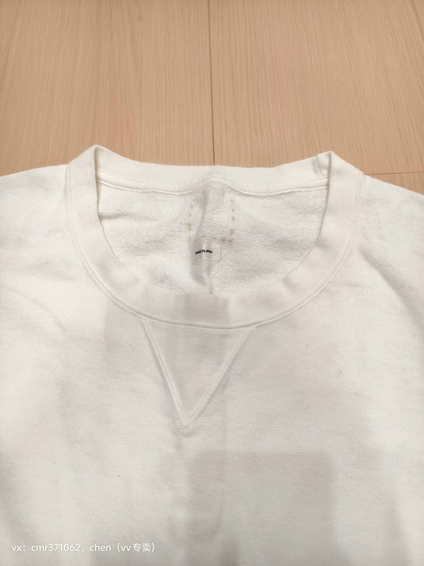 visvim 20SS Jumbo Sweat Crash — back