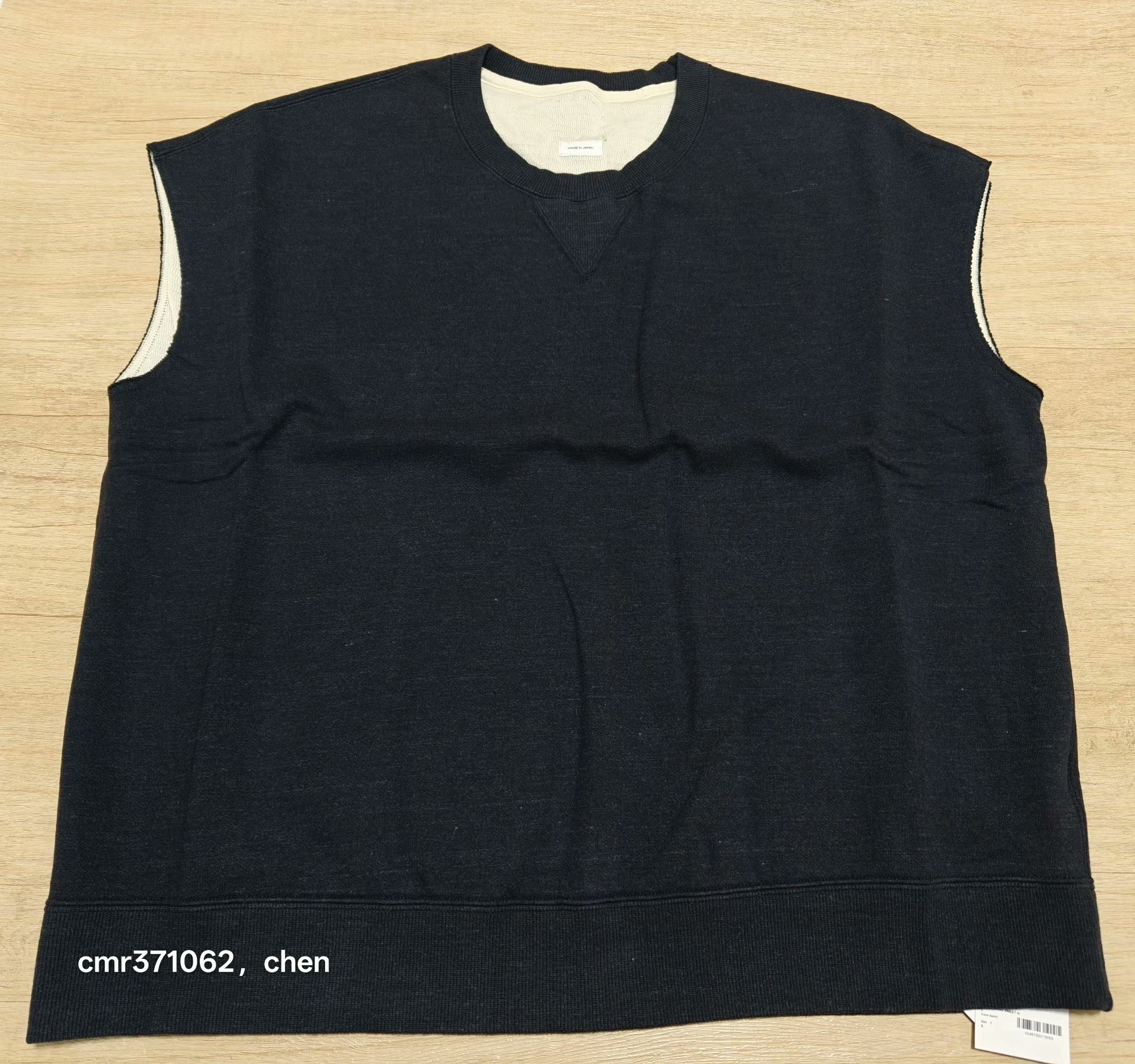 VISVIM 26SS MONDO DUAL SWEAT